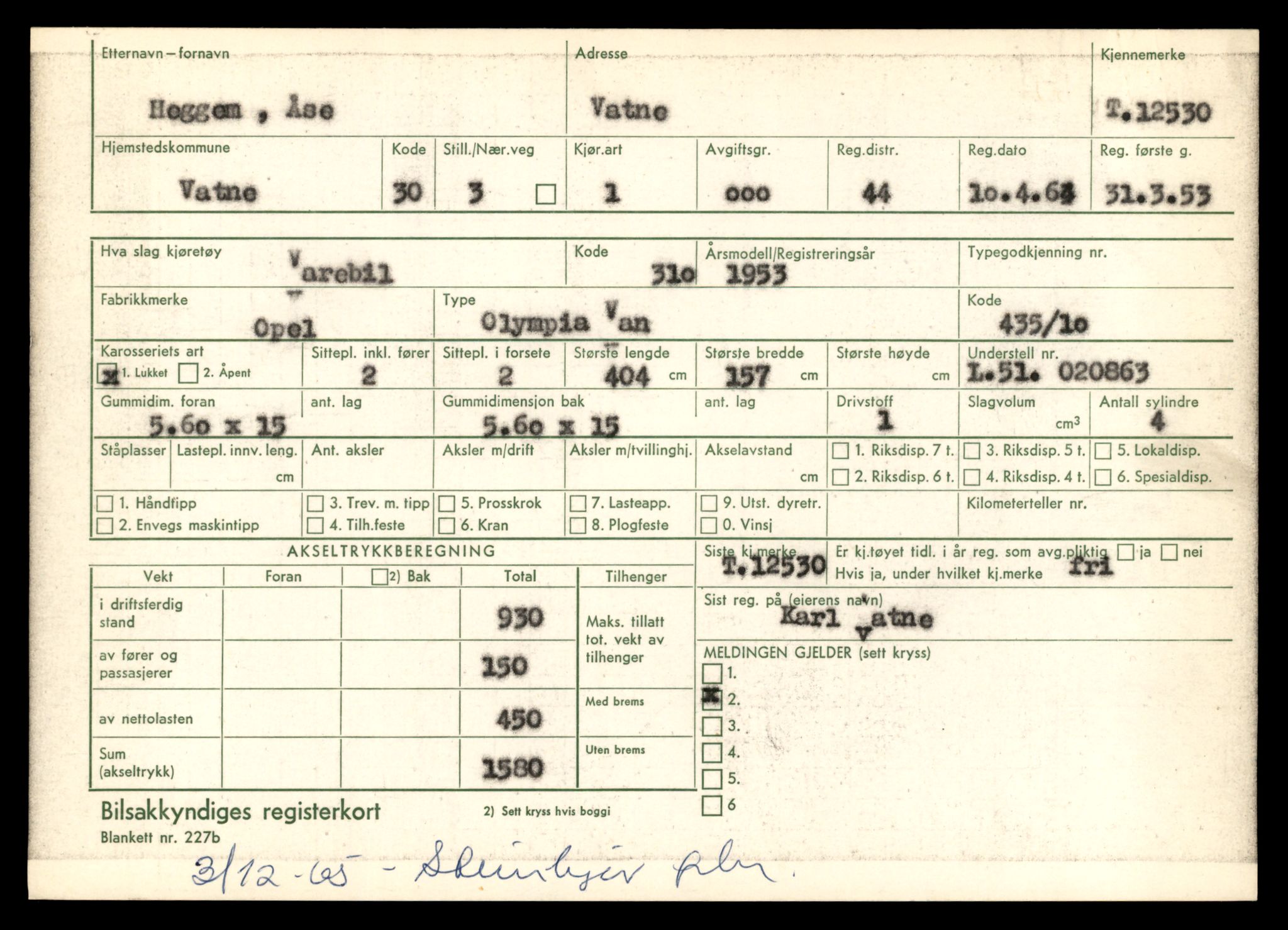 Møre og Romsdal vegkontor - Ålesund trafikkstasjon, AV/SAT-A-4099/F/Fe/L0034: Registreringskort for kjøretøy T 12500 - T 12652, 1927-1998, s. 556