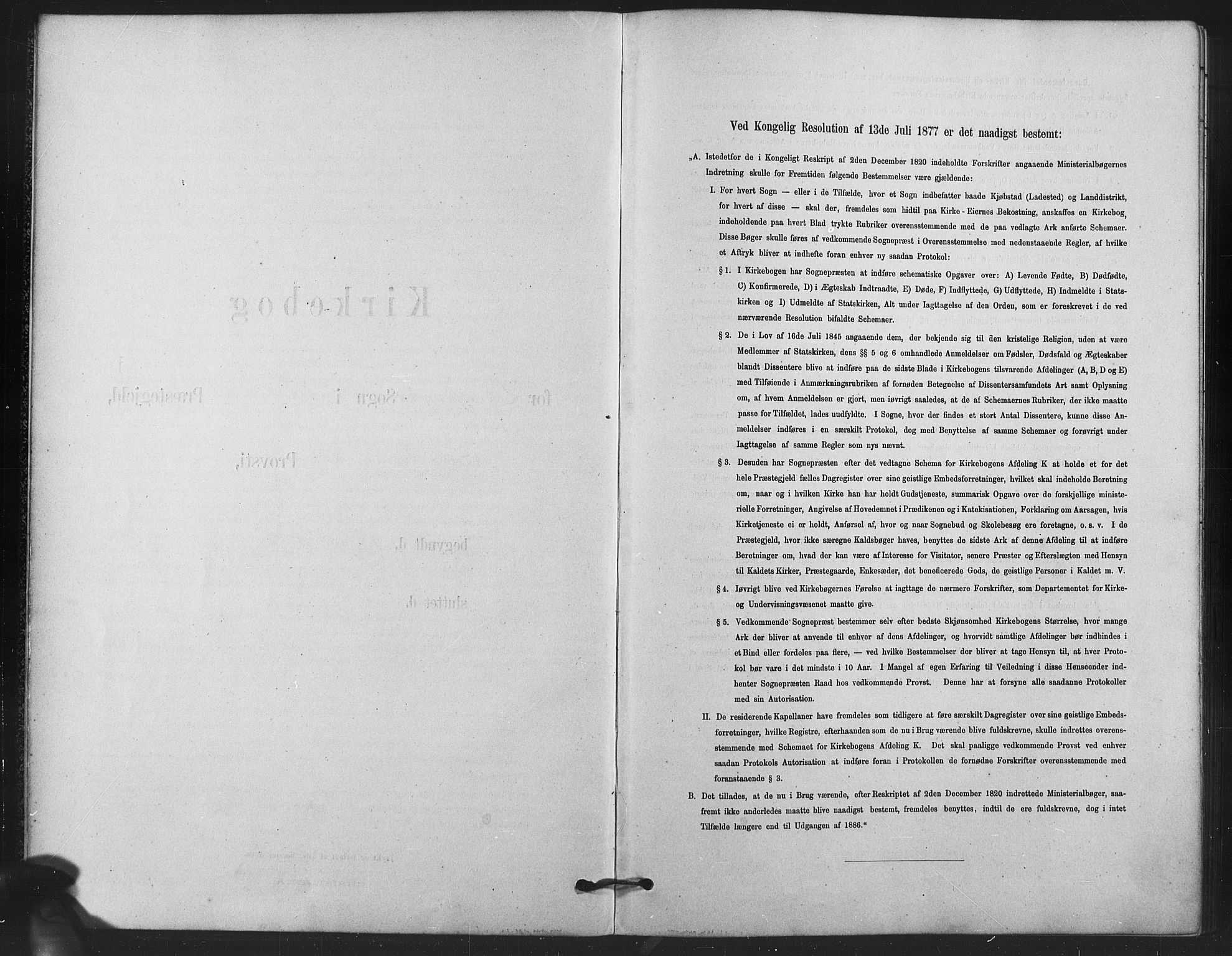 Skedsmo prestekontor Kirkebøker, SAO/A-10033a/F/Fb/L0001: Ministerialbok nr. II 1, 1883-1901