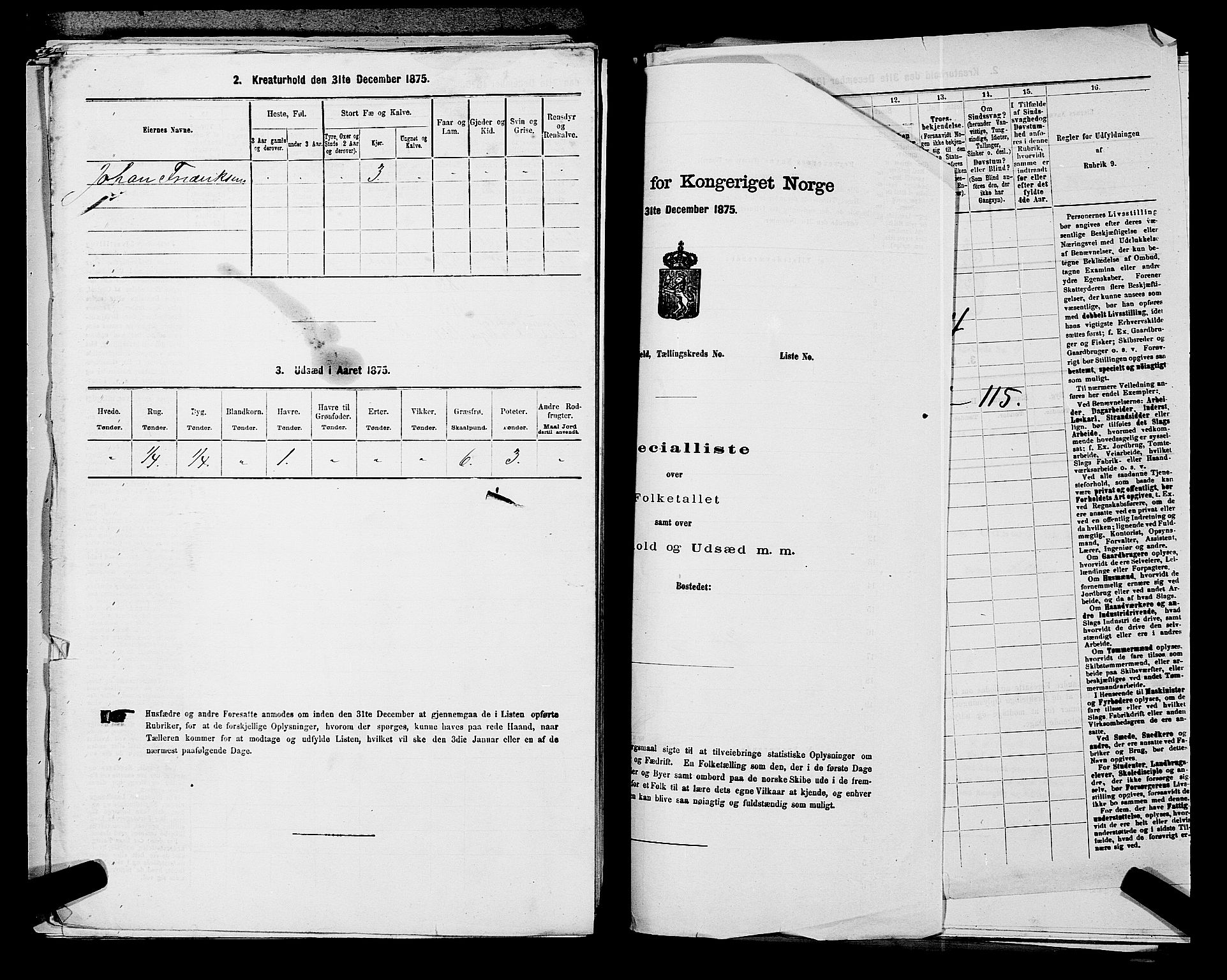 RA, Folketelling 1875 for 0127P Skiptvet prestegjeld, 1875, s. 643