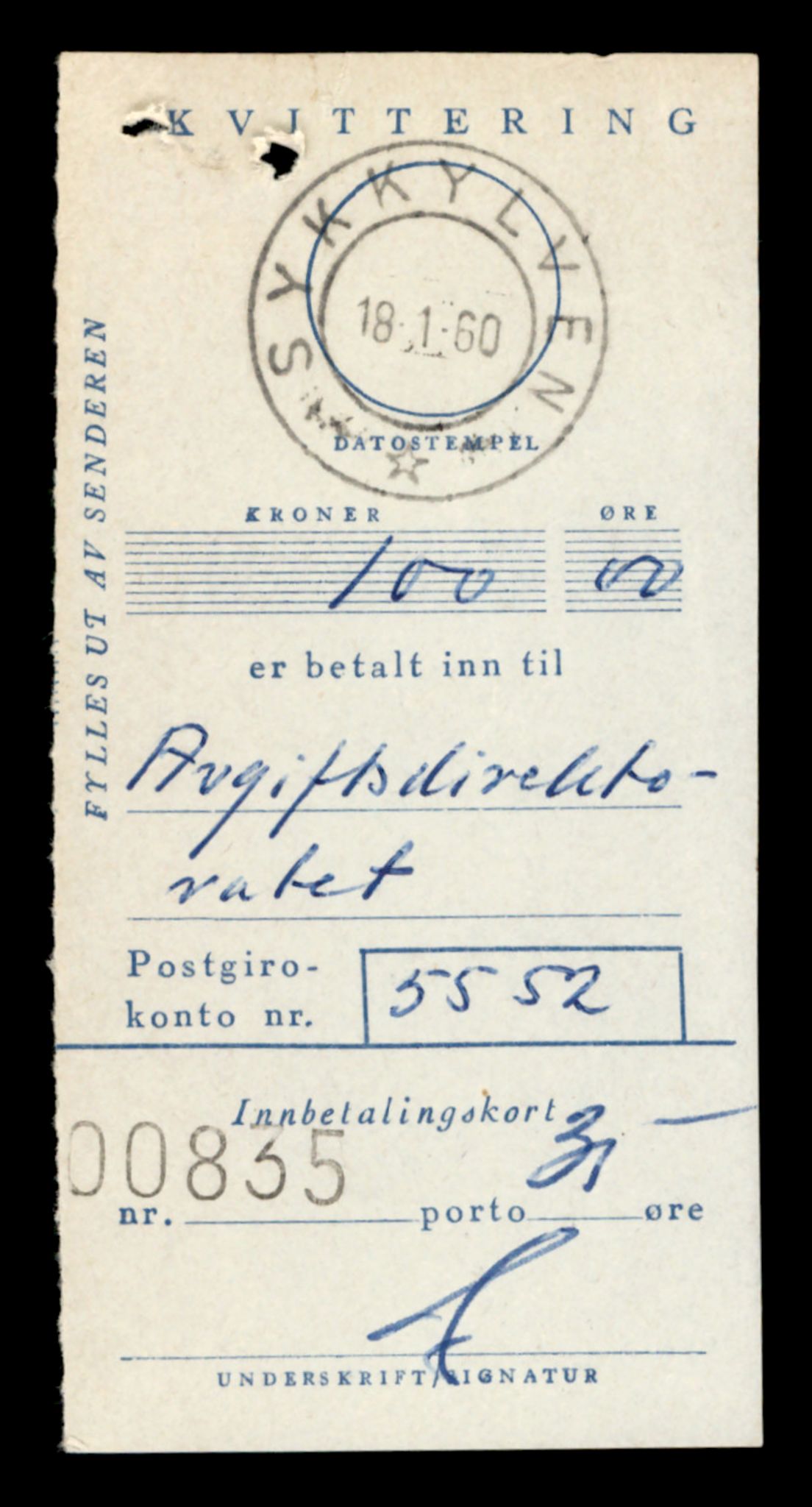 Møre og Romsdal vegkontor - Ålesund trafikkstasjon, AV/SAT-A-4099/F/Fe/L0038: Registreringskort for kjøretøy T 13180 - T 13360, 1927-1998, s. 749