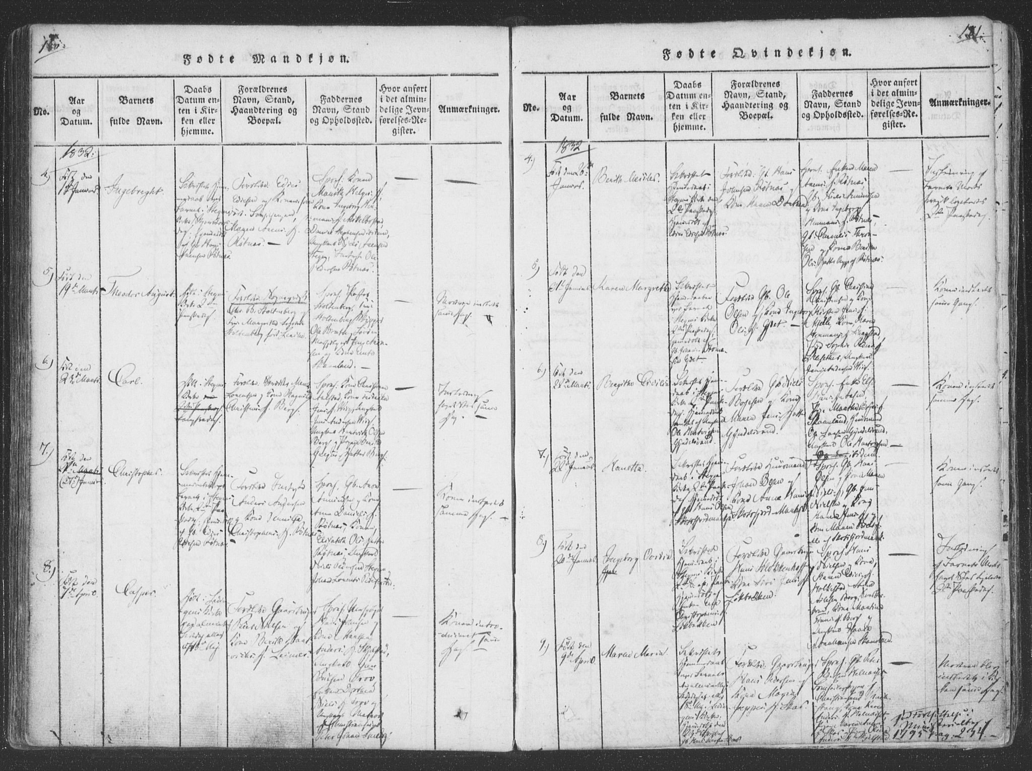 Ministerialprotokoller, klokkerbøker og fødselsregistre - Nordland, SAT/A-1459/855/L0798: Ministerialbok nr. 855A06, 1821-1835, s. 180-181