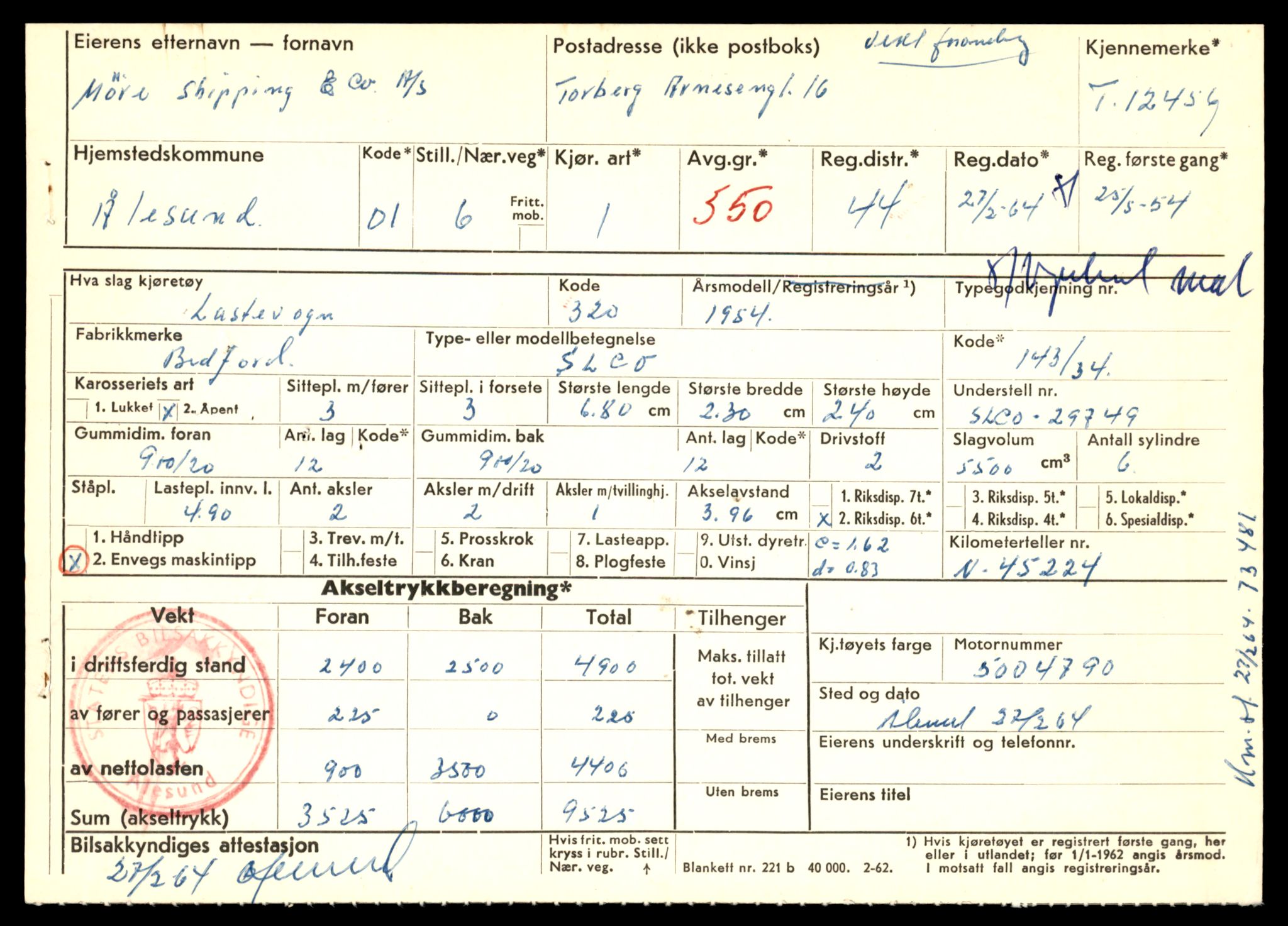 Møre og Romsdal vegkontor - Ålesund trafikkstasjon, AV/SAT-A-4099/F/Fe/L0033: Registreringskort for kjøretøy T 12151 - T 12474, 1927-1998, s. 3431