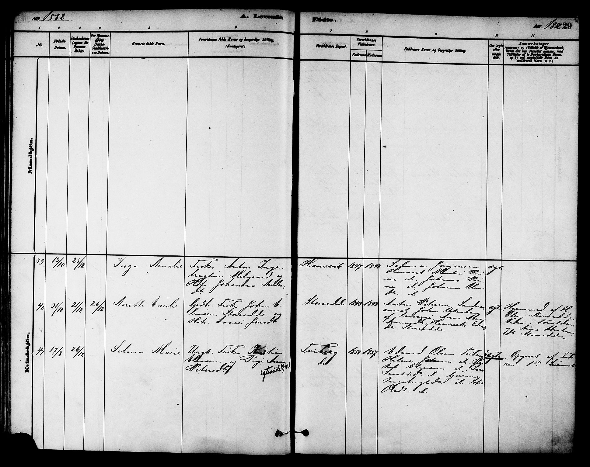 Ministerialprotokoller, klokkerbøker og fødselsregistre - Nord-Trøndelag, AV/SAT-A-1458/784/L0672: Ministerialbok nr. 784A07, 1880-1887, s. 29