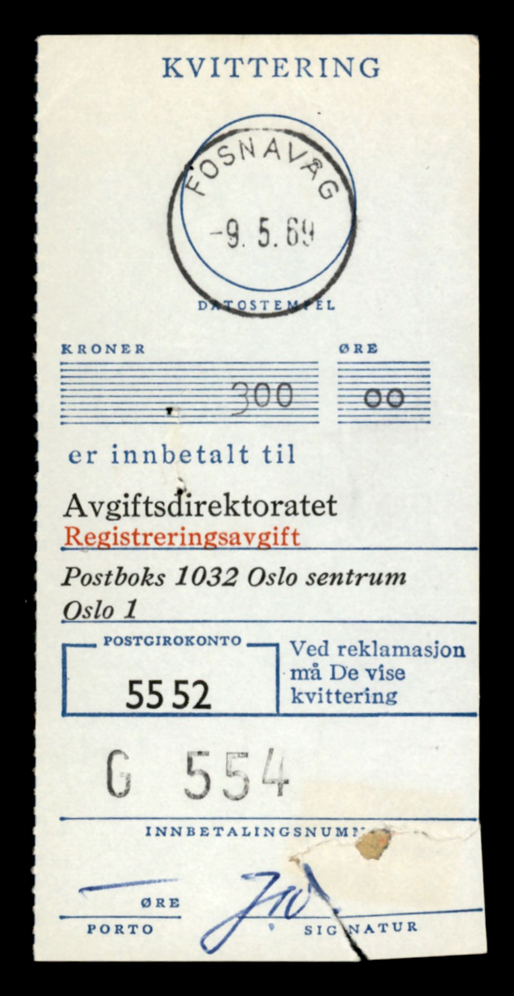 Møre og Romsdal vegkontor - Ålesund trafikkstasjon, SAT/A-4099/F/Fe/L0045: Registreringskort for kjøretøy T 14320 - T 14444, 1927-1998, s. 787