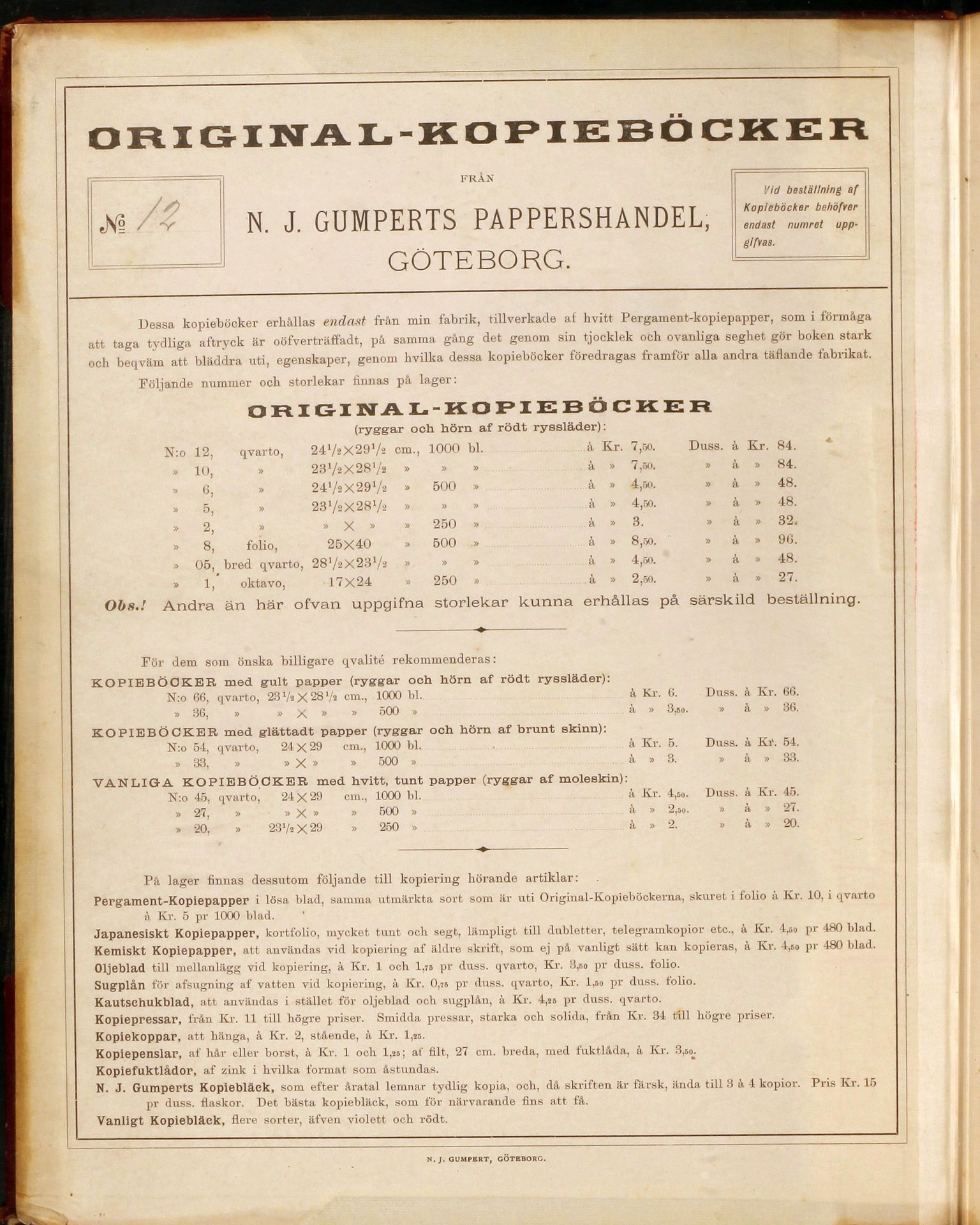 A/S Sulitjelma Gruber, AIN/NA052/B/Bc/L0007: S.G. til Helsingborg, 1894-1896