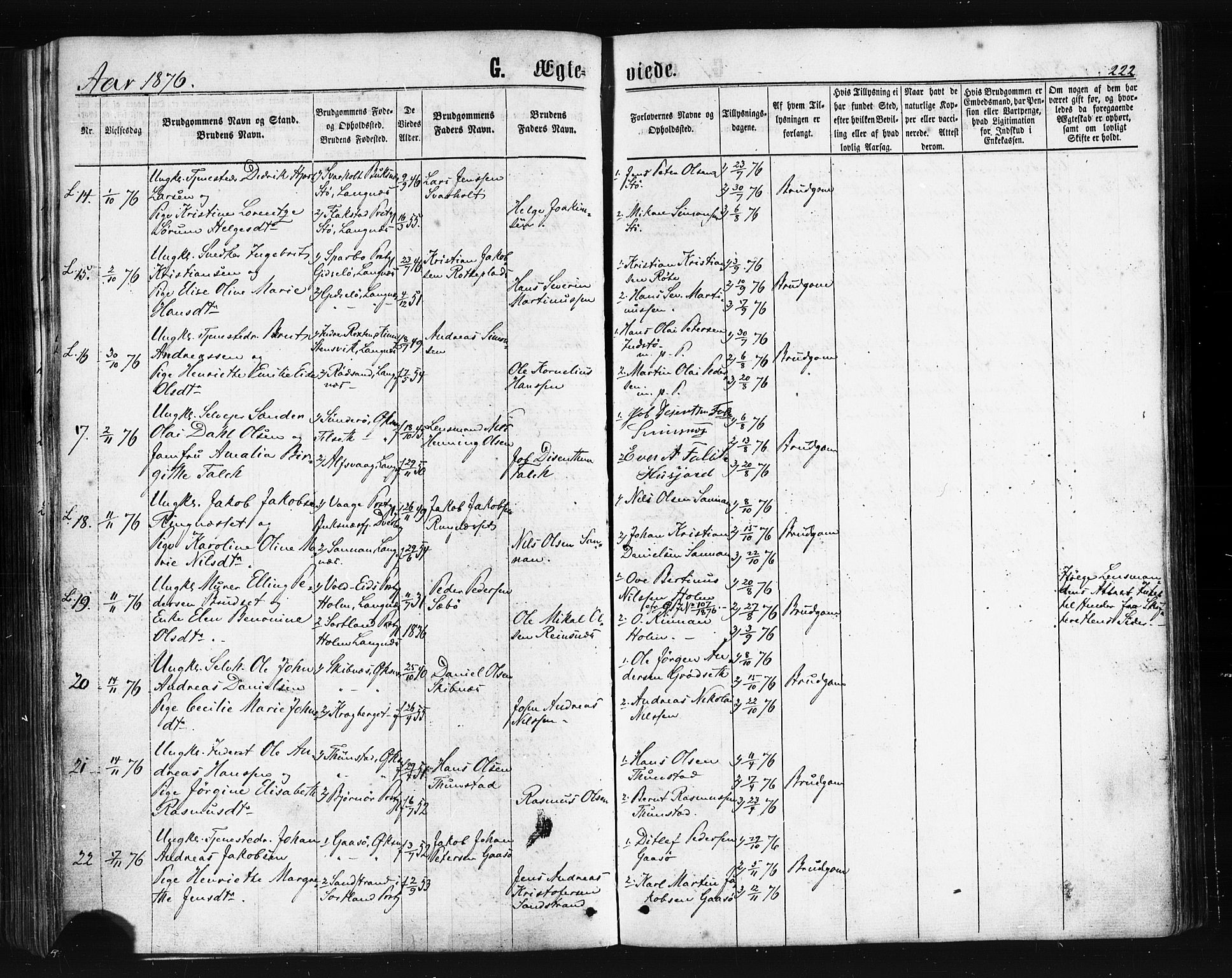 Ministerialprotokoller, klokkerbøker og fødselsregistre - Nordland, AV/SAT-A-1459/893/L1334: Ministerialbok nr. 893A07, 1867-1877, s. 222