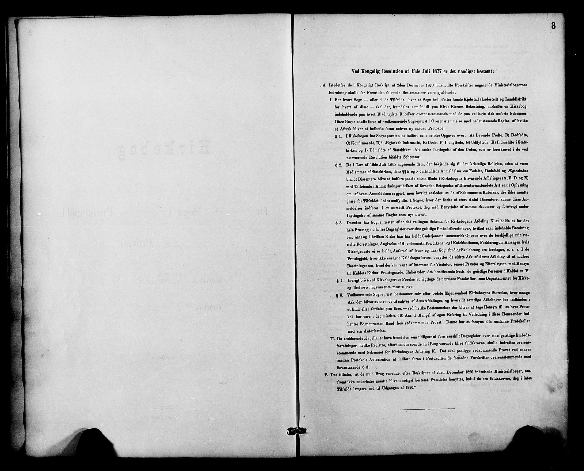 Lenvik sokneprestembete, SATØ/S-1310/H/Ha/Haa/L0013kirke: Ministerialbok nr. 13, 1890-1898, s. 3