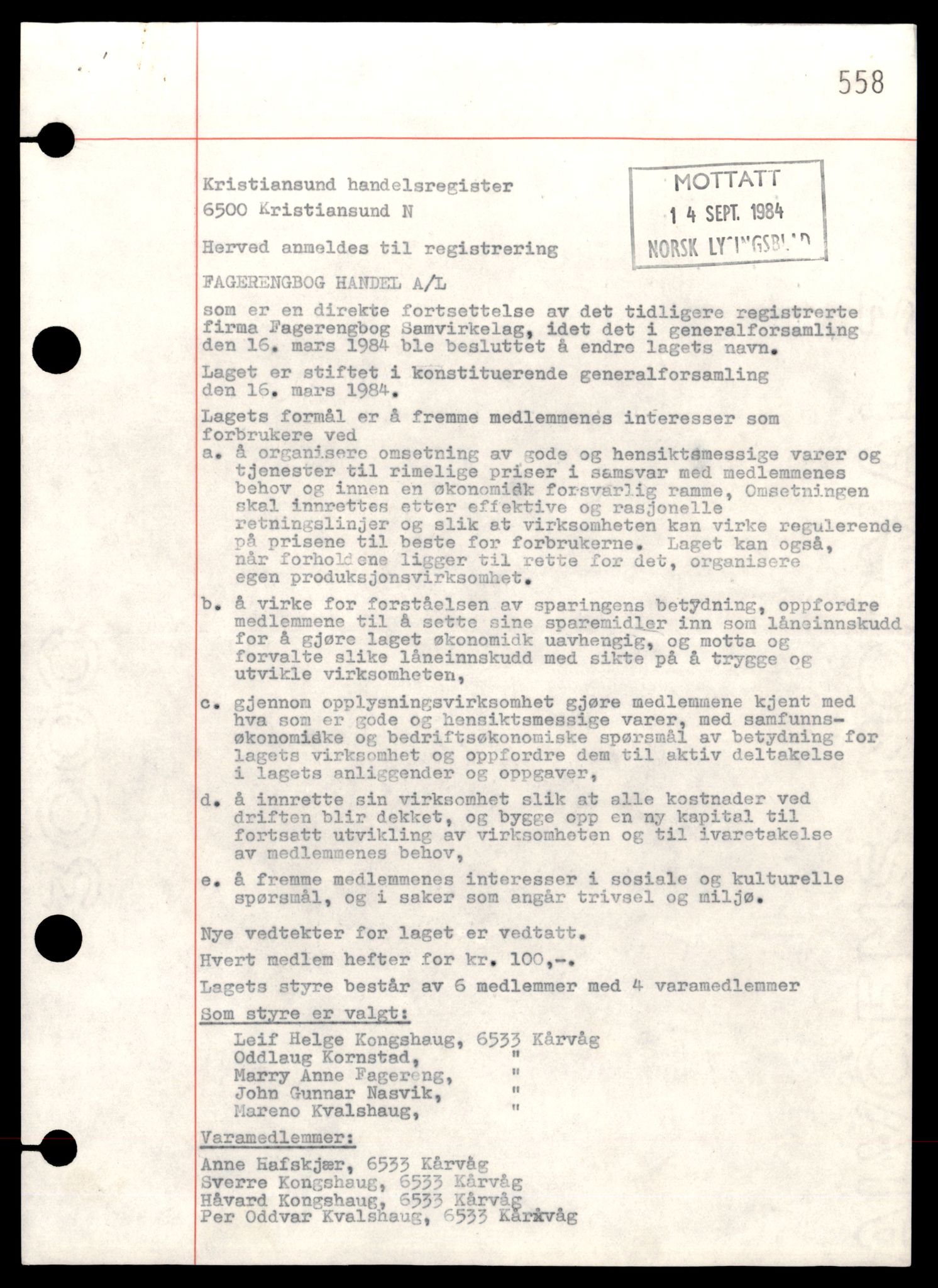 Kristiansund sorenskriveri, SAT/A-0019/2/J/Jd/Jde/L0011: Bilag, Fa-Fo, 1944-1990, s. 1