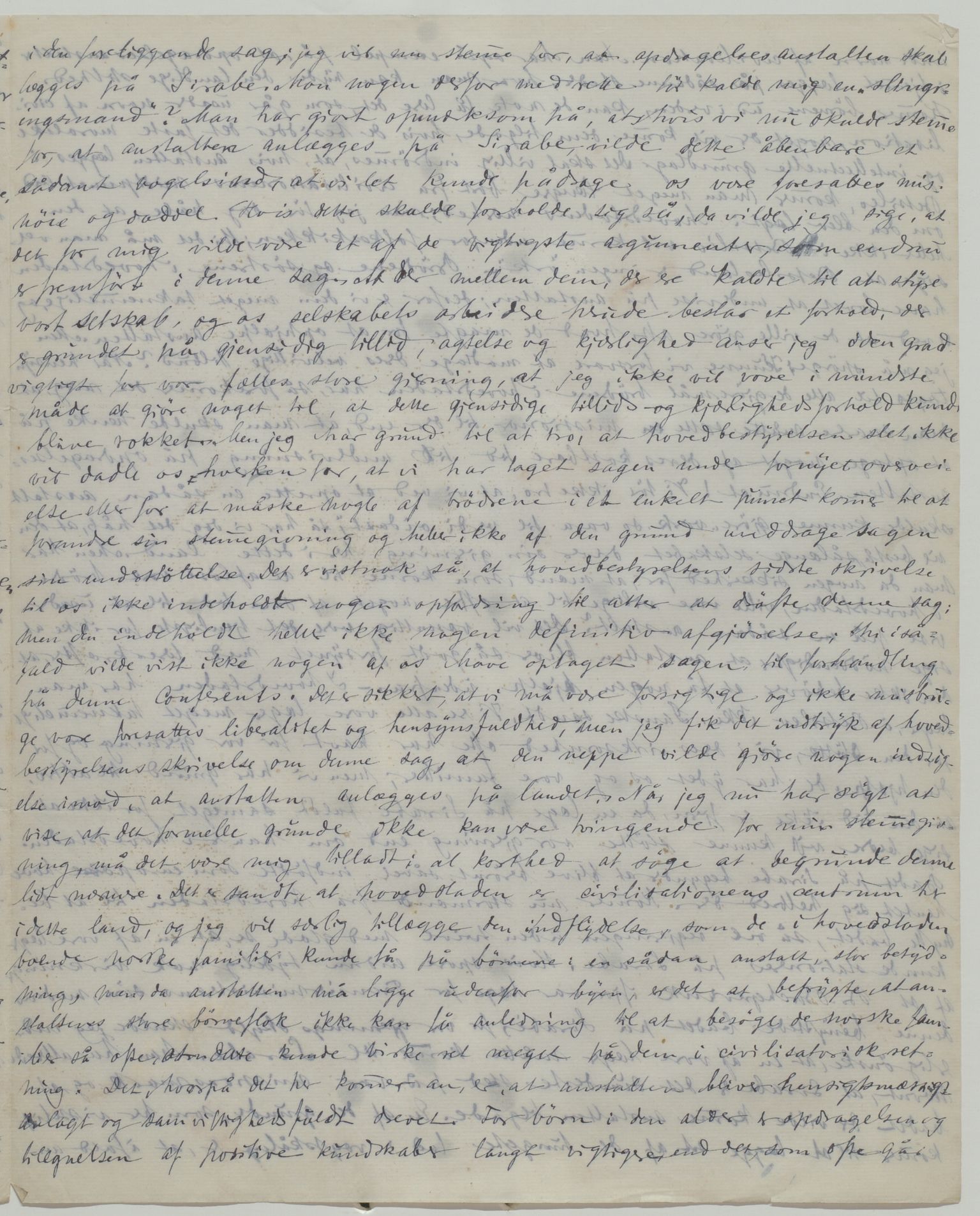 Det Norske Misjonsselskap - hovedadministrasjonen, VID/MA-A-1045/D/Da/Daa/L0035/0009: Konferansereferat og årsberetninger / Konferansereferat fra Madagaskar Innland., 1880