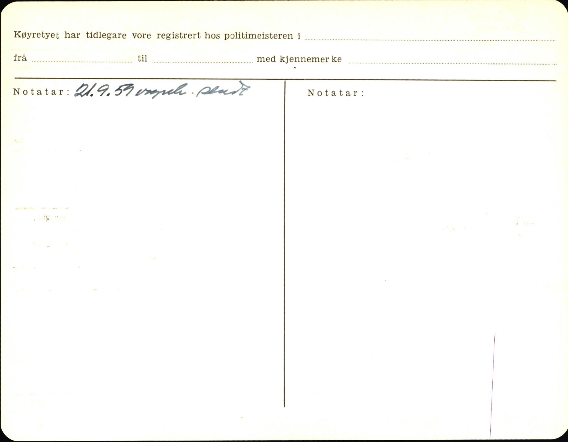 Statens vegvesen, Sogn og Fjordane vegkontor, AV/SAB-A-5301/4/F/L0004: Registerkort utmeldte Fjordane S2500-2700, S7200-7899, 1930-1961, s. 64