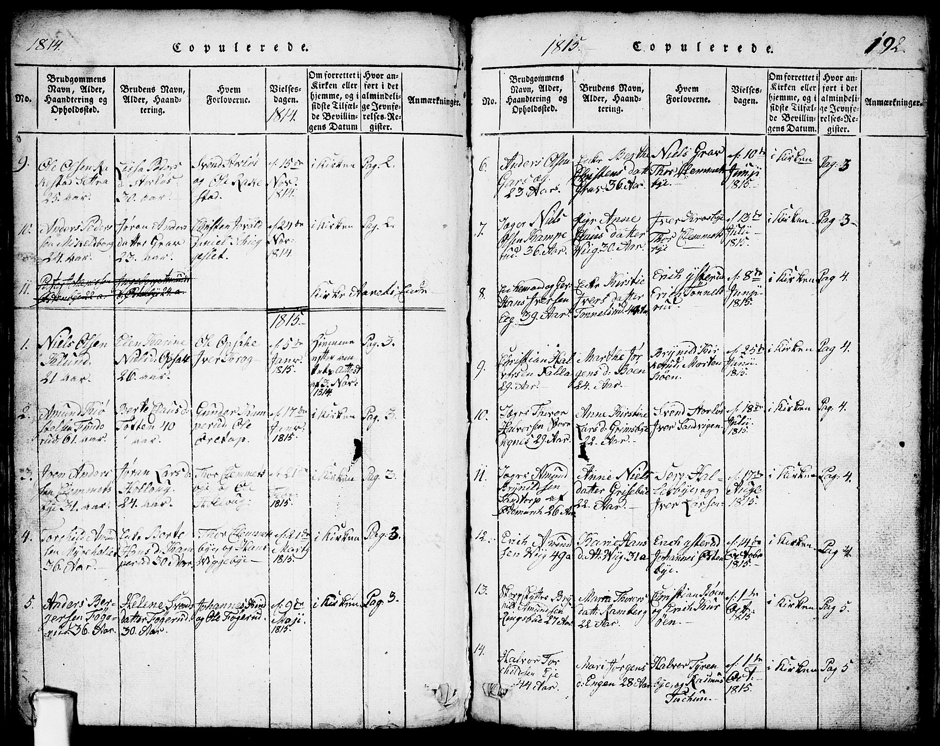 Rødenes prestekontor Kirkebøker, AV/SAO-A-2005/G/Ga/L0001: Klokkerbok nr.  I 1, 1814-1841, s. 192