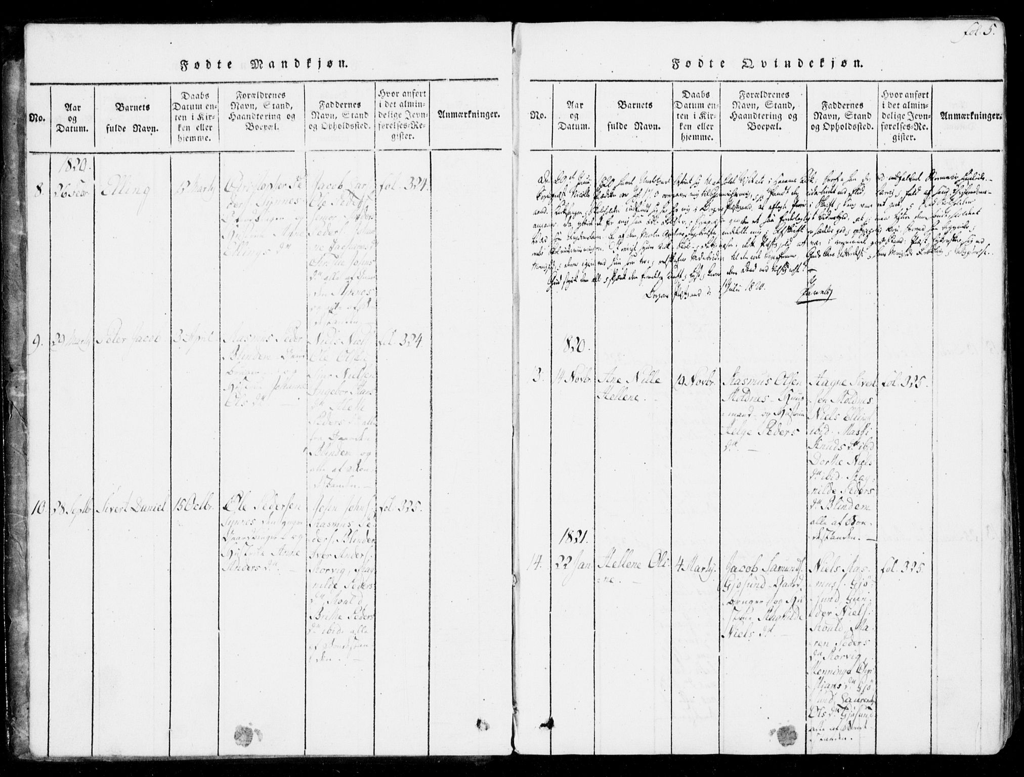 Ministerialprotokoller, klokkerbøker og fødselsregistre - Møre og Romsdal, AV/SAT-A-1454/537/L0517: Ministerialbok nr. 537A01, 1818-1862, s. 5