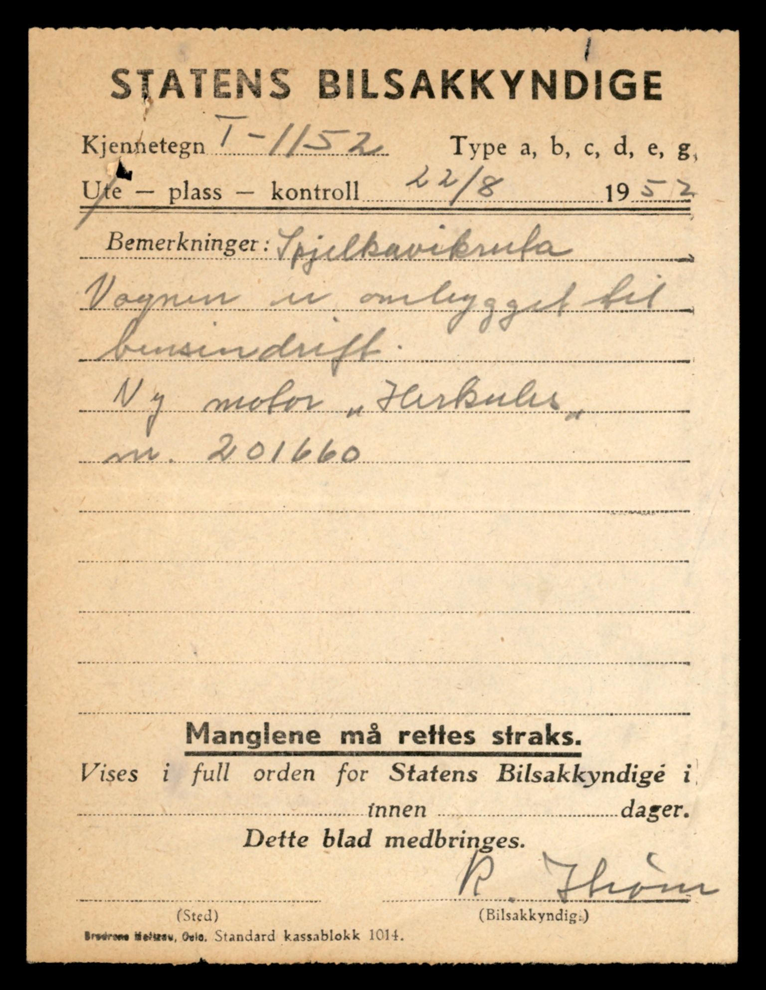 Møre og Romsdal vegkontor - Ålesund trafikkstasjon, AV/SAT-A-4099/F/Fe/L0033: Registreringskort for kjøretøy T 12151 - T 12474, 1927-1998, s. 2951
