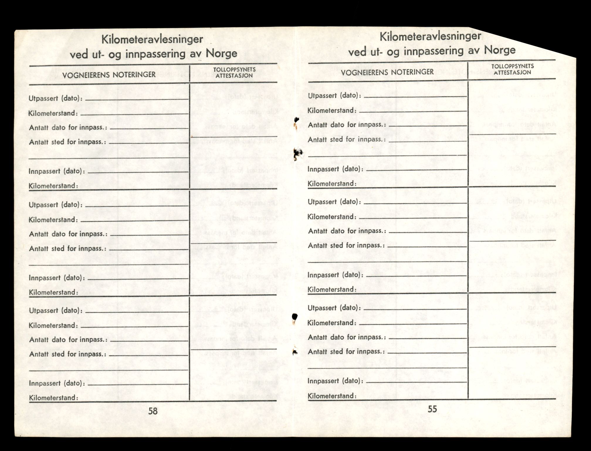 Møre og Romsdal vegkontor - Ålesund trafikkstasjon, AV/SAT-A-4099/F/Fe/L0011: Registreringskort for kjøretøy T 1170 - T 1289, 1927-1998, s. 355