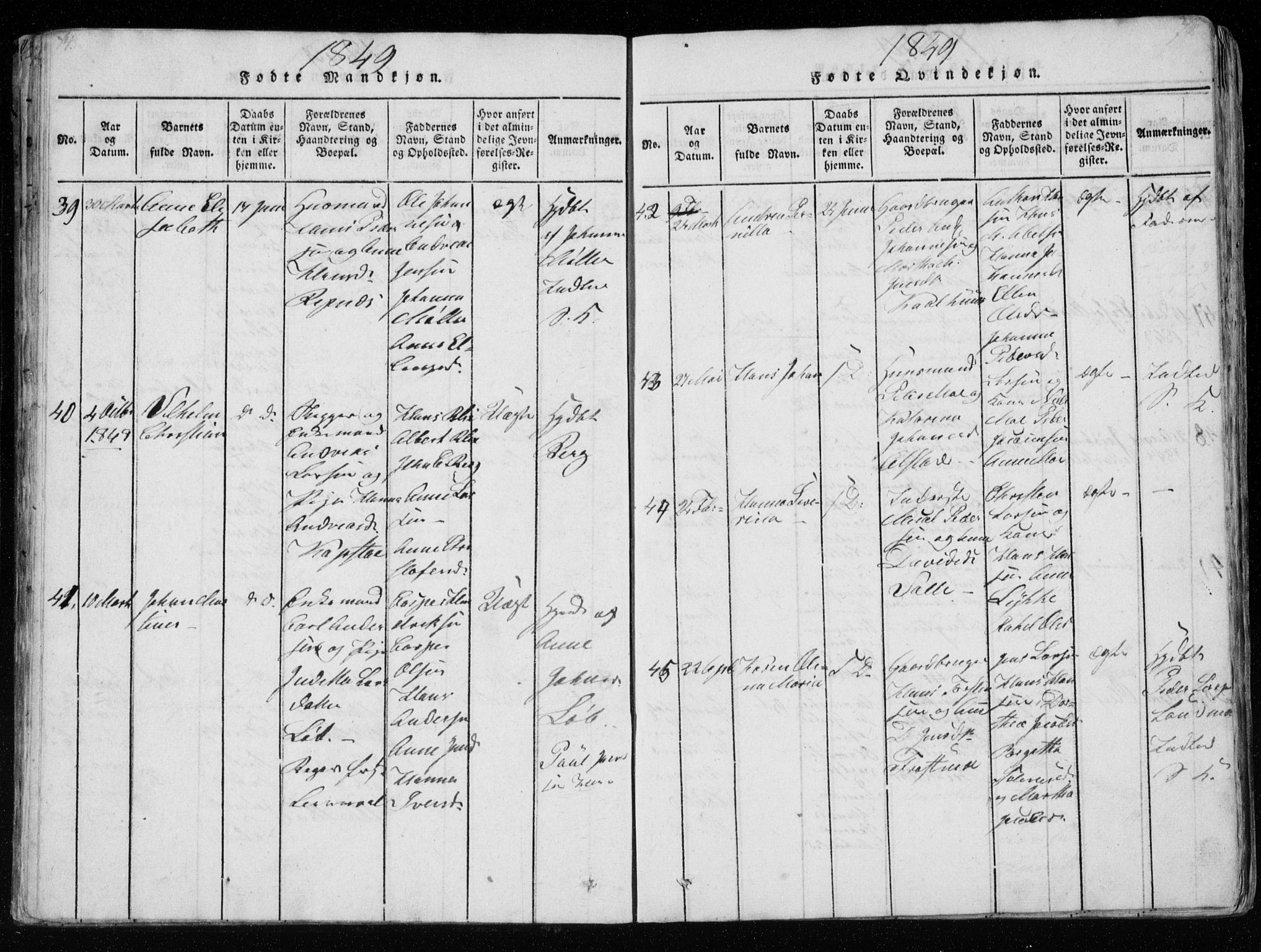 Ministerialprotokoller, klokkerbøker og fødselsregistre - Nordland, AV/SAT-A-1459/801/L0026: Klokkerbok nr. 801C01, 1820-1855, s. 74-75