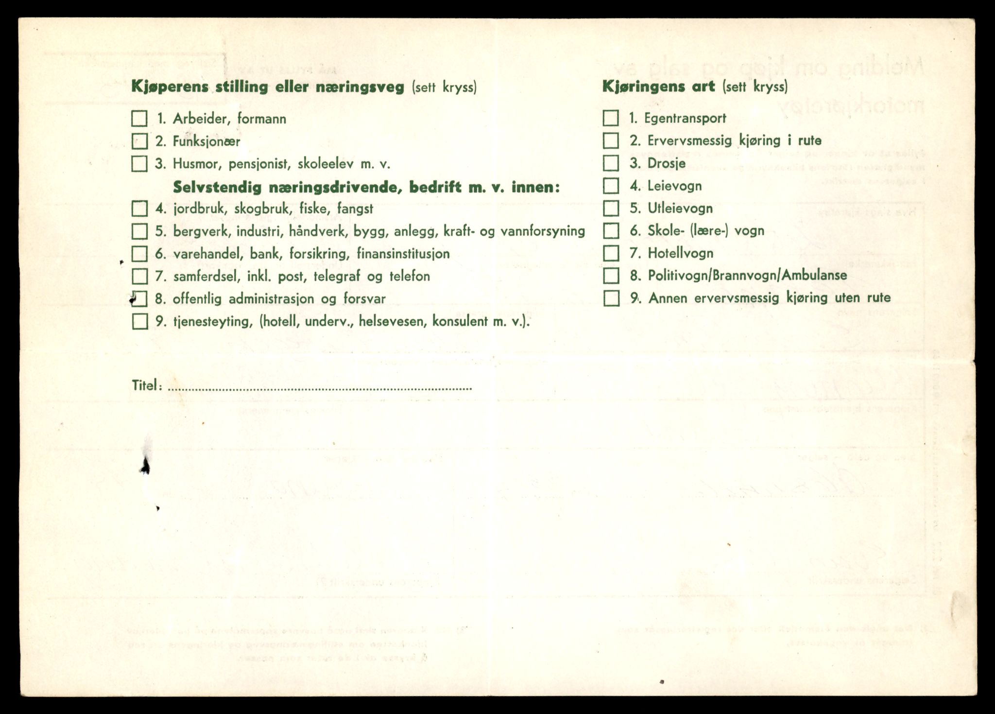 Møre og Romsdal vegkontor - Ålesund trafikkstasjon, AV/SAT-A-4099/F/Fe/L0038: Registreringskort for kjøretøy T 13180 - T 13360, 1927-1998, s. 730
