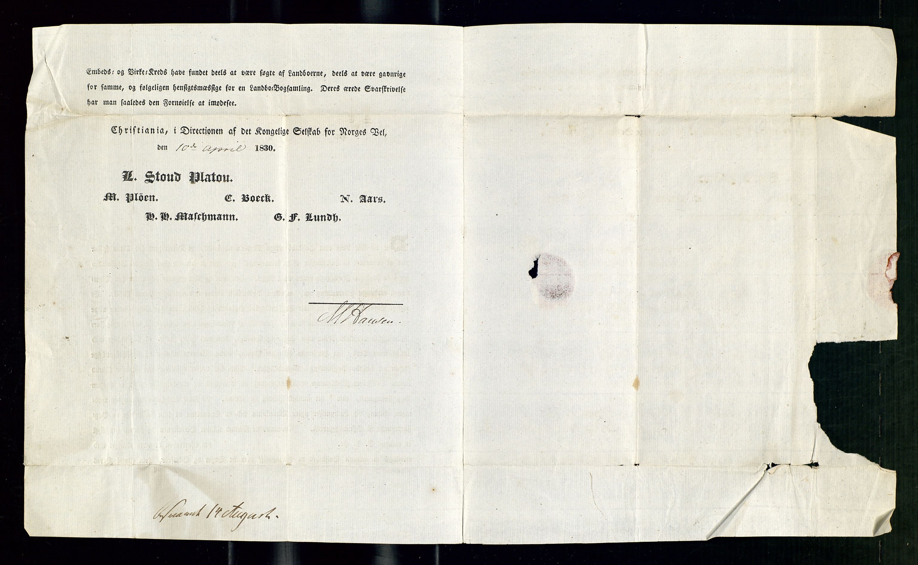Pa 0462 - Lund Leseselskap, AV/SAST-A-100657/E/0001 / Dokumenter, 1840-1849