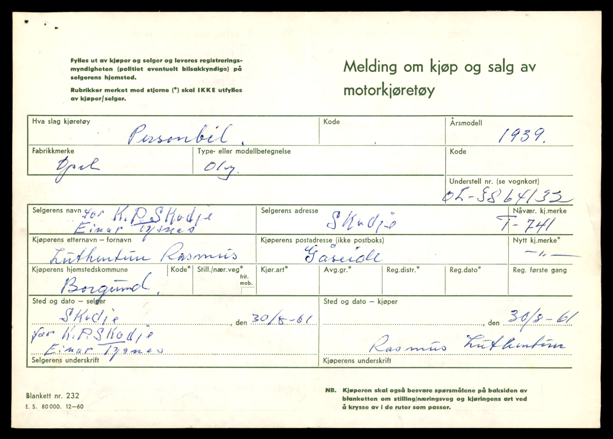 Møre og Romsdal vegkontor - Ålesund trafikkstasjon, AV/SAT-A-4099/F/Fe/L0007: Registreringskort for kjøretøy T 651 - T 746, 1927-1998, s. 2923