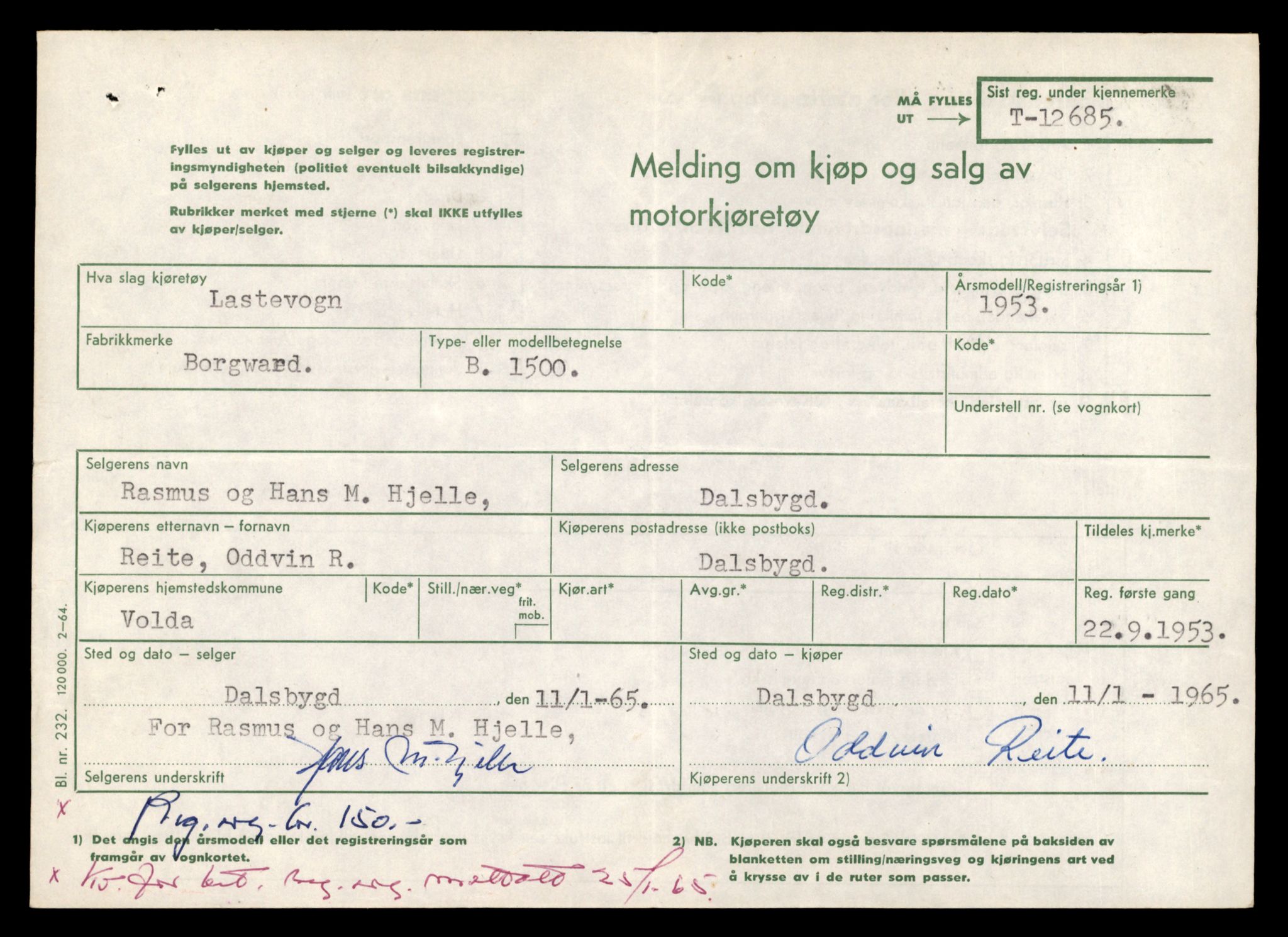 Møre og Romsdal vegkontor - Ålesund trafikkstasjon, AV/SAT-A-4099/F/Fe/L0035: Registreringskort for kjøretøy T 12653 - T 12829, 1927-1998, s. 551