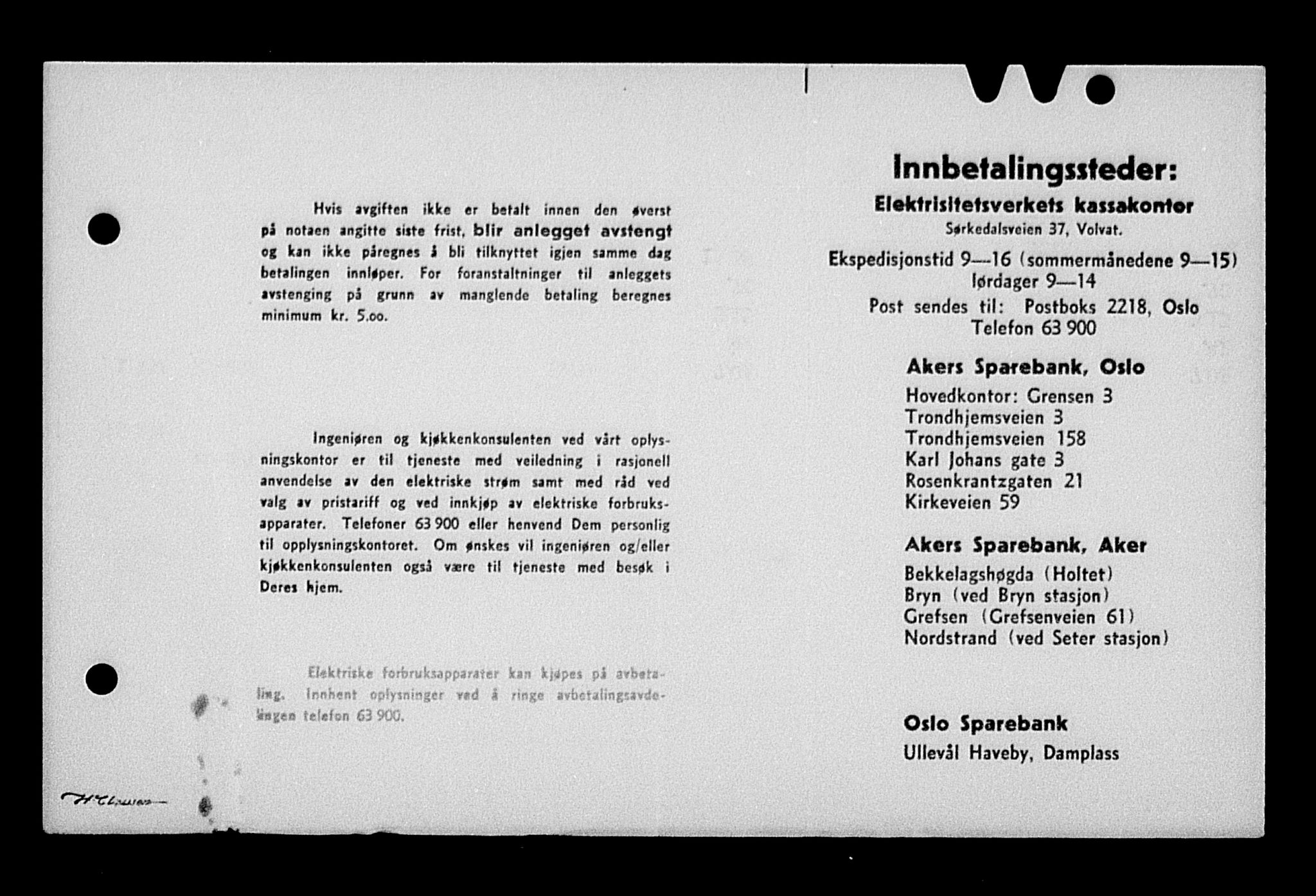 Justisdepartementet, Tilbakeføringskontoret for inndratte formuer, AV/RA-S-1564/H/Hc/Hcc/L0983: --, 1945-1947, s. 463