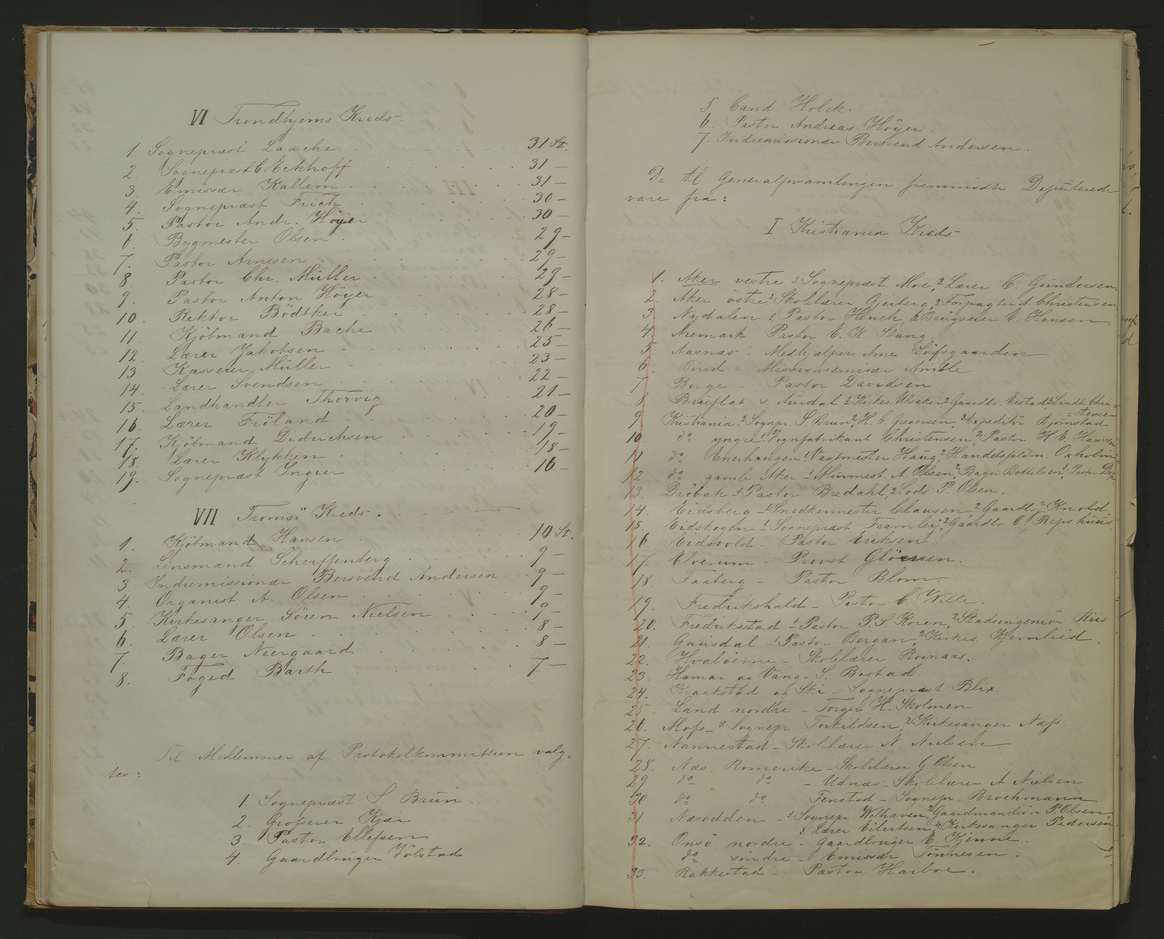 Det Norske Misjonsselskap - hovedadministrasjonen, VID/MA-A-1045/D/Da/Daa/L0028/0016: Beretninger, rapporter, cirkulære, protokoller / Protokoll - Referat fra Generalforsamlingene., 1867-1888
