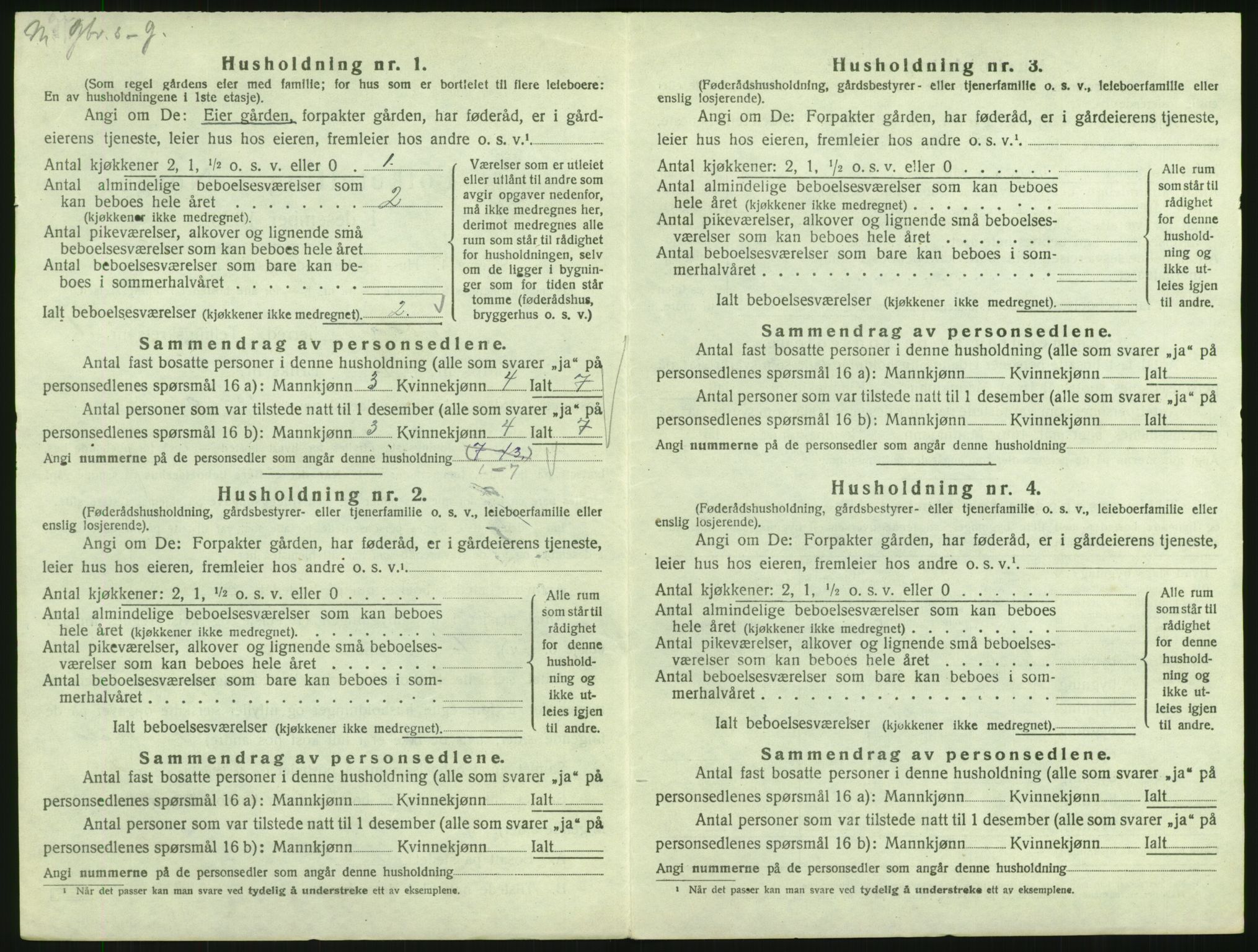 SAH, Folketelling 1920 for 0438 Alvdal herred, 1920, s. 51