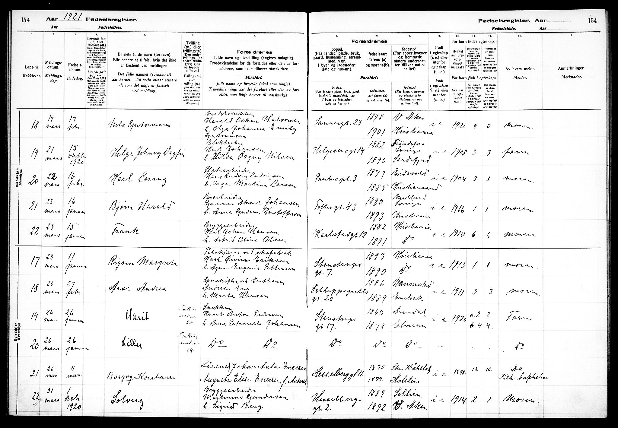 Paulus prestekontor Kirkebøker, AV/SAO-A-10871/J/Ja/L0001: Fødselsregister nr. 1, 1916-1923, s. 154