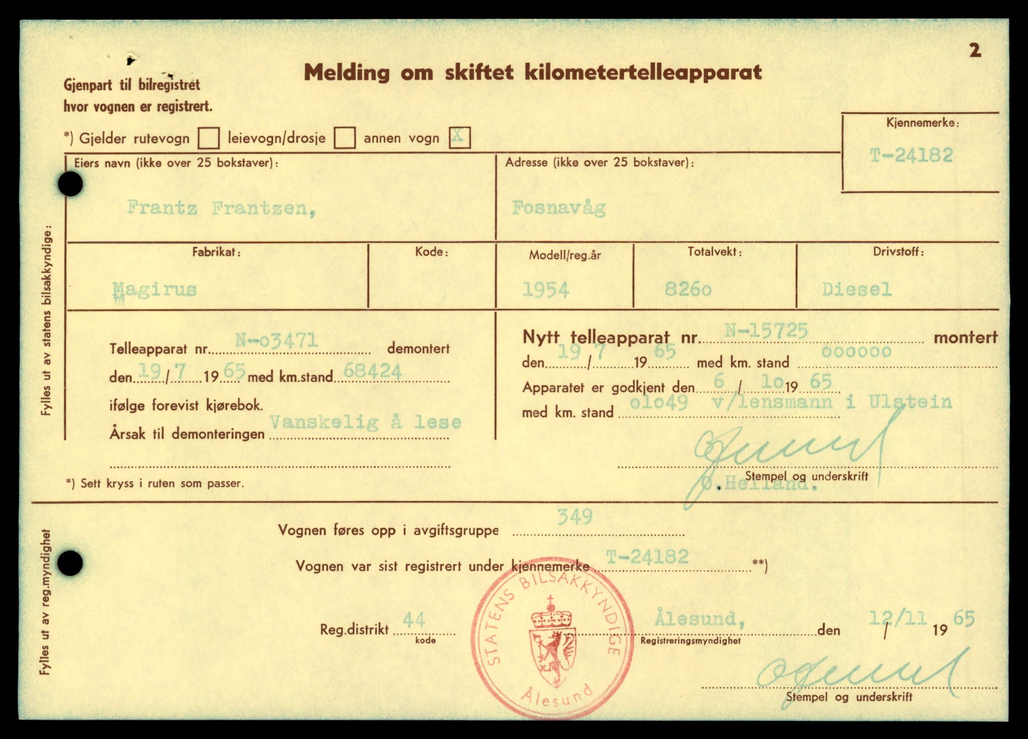 Møre og Romsdal vegkontor - Ålesund trafikkstasjon, AV/SAT-A-4099/F/Fe/L0033: Registreringskort for kjøretøy T 12151 - T 12474, 1927-1998, s. 345