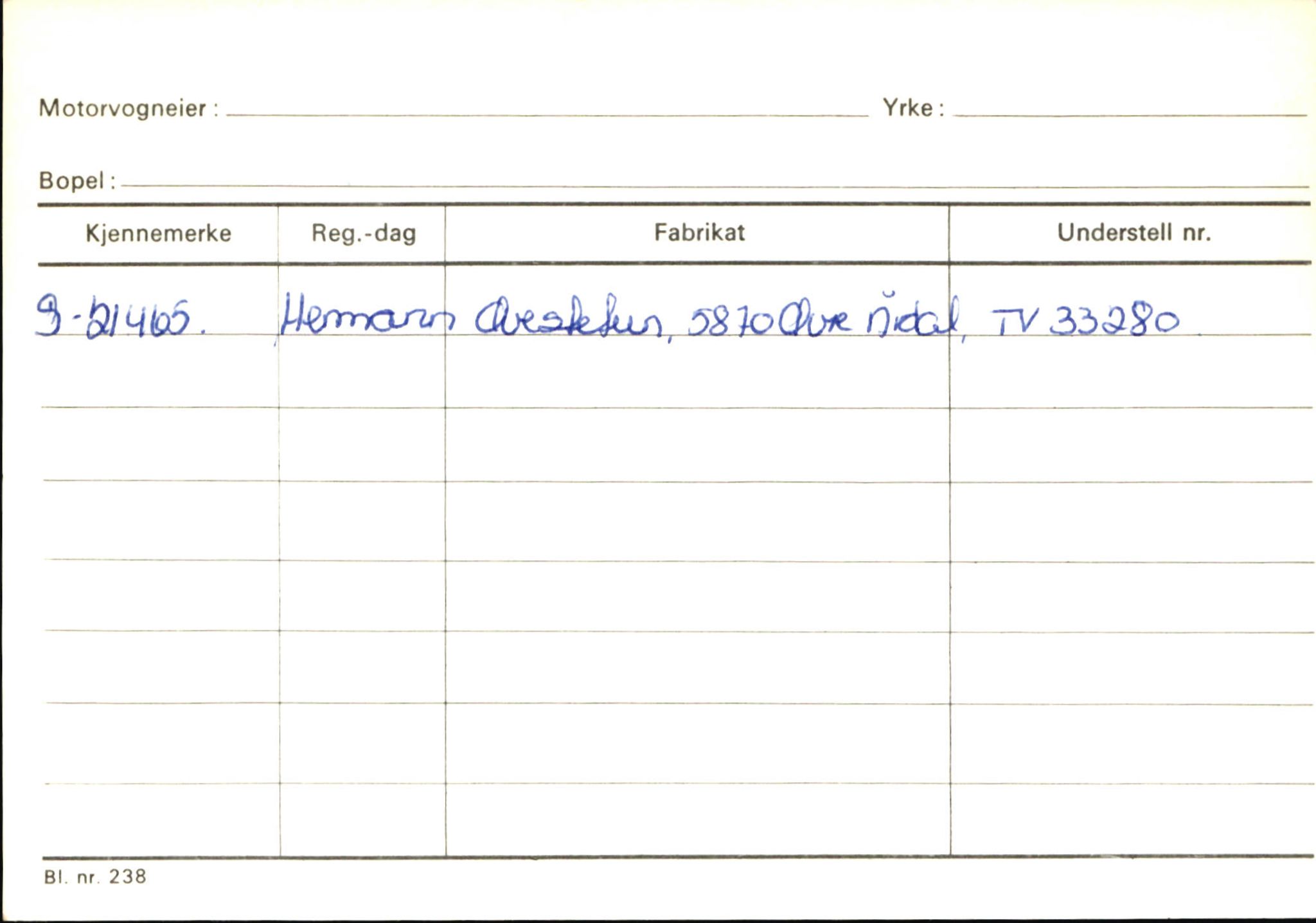 Statens vegvesen, Sogn og Fjordane vegkontor, AV/SAB-A-5301/4/F/L0145: Registerkort Vågsøy S-Å. Årdal I-P, 1945-1975, s. 897