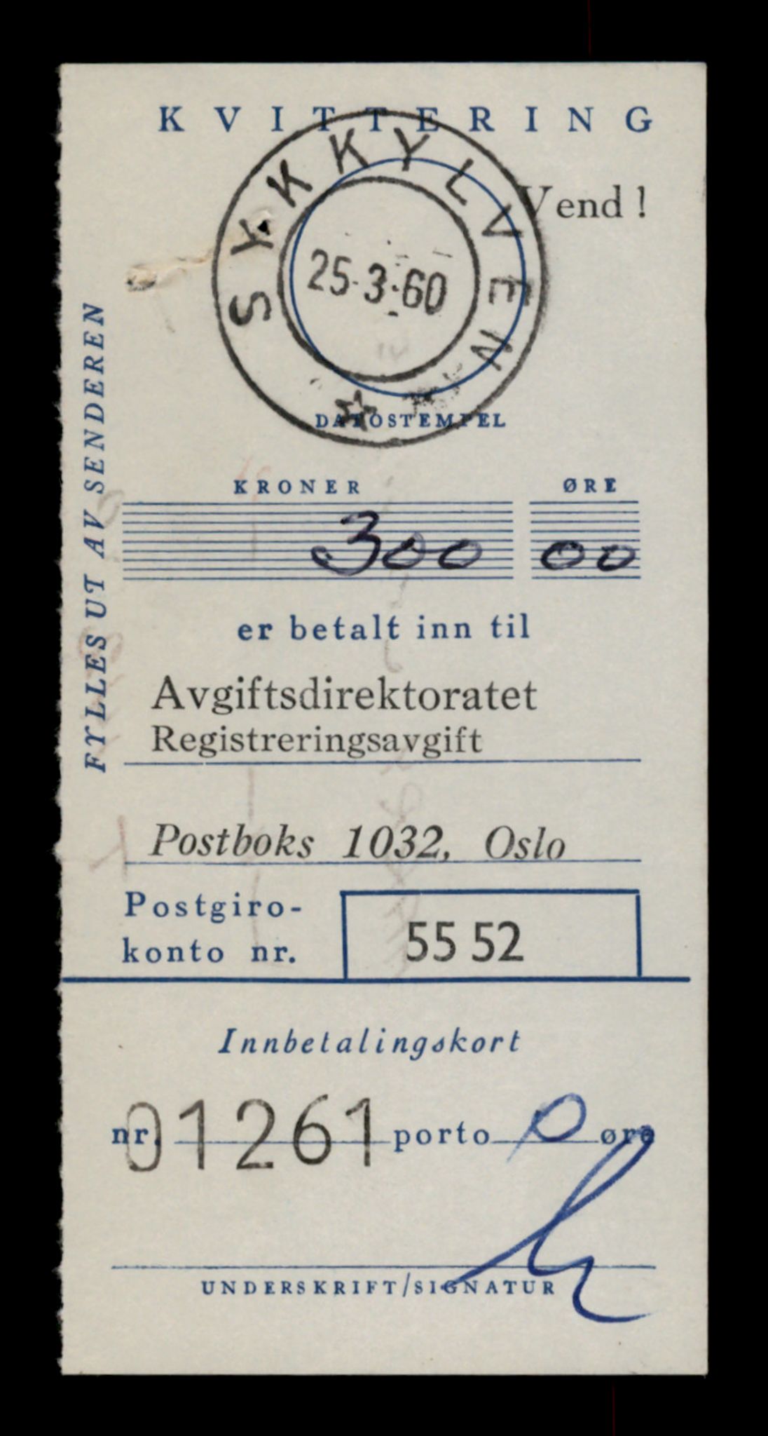 Møre og Romsdal vegkontor - Ålesund trafikkstasjon, AV/SAT-A-4099/F/Fe/L0044: Registreringskort for kjøretøy T 14205 - T 14319, 1927-1998, s. 2165