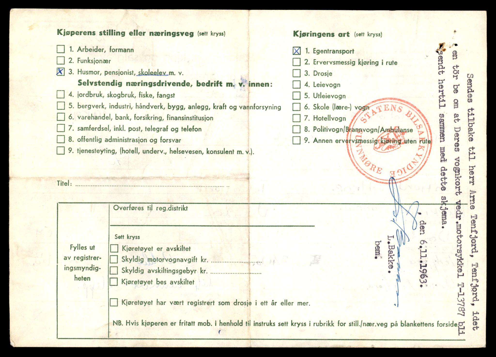 Møre og Romsdal vegkontor - Ålesund trafikkstasjon, AV/SAT-A-4099/F/Fe/L0041: Registreringskort for kjøretøy T 13710 - T 13905, 1927-1998, s. 1318