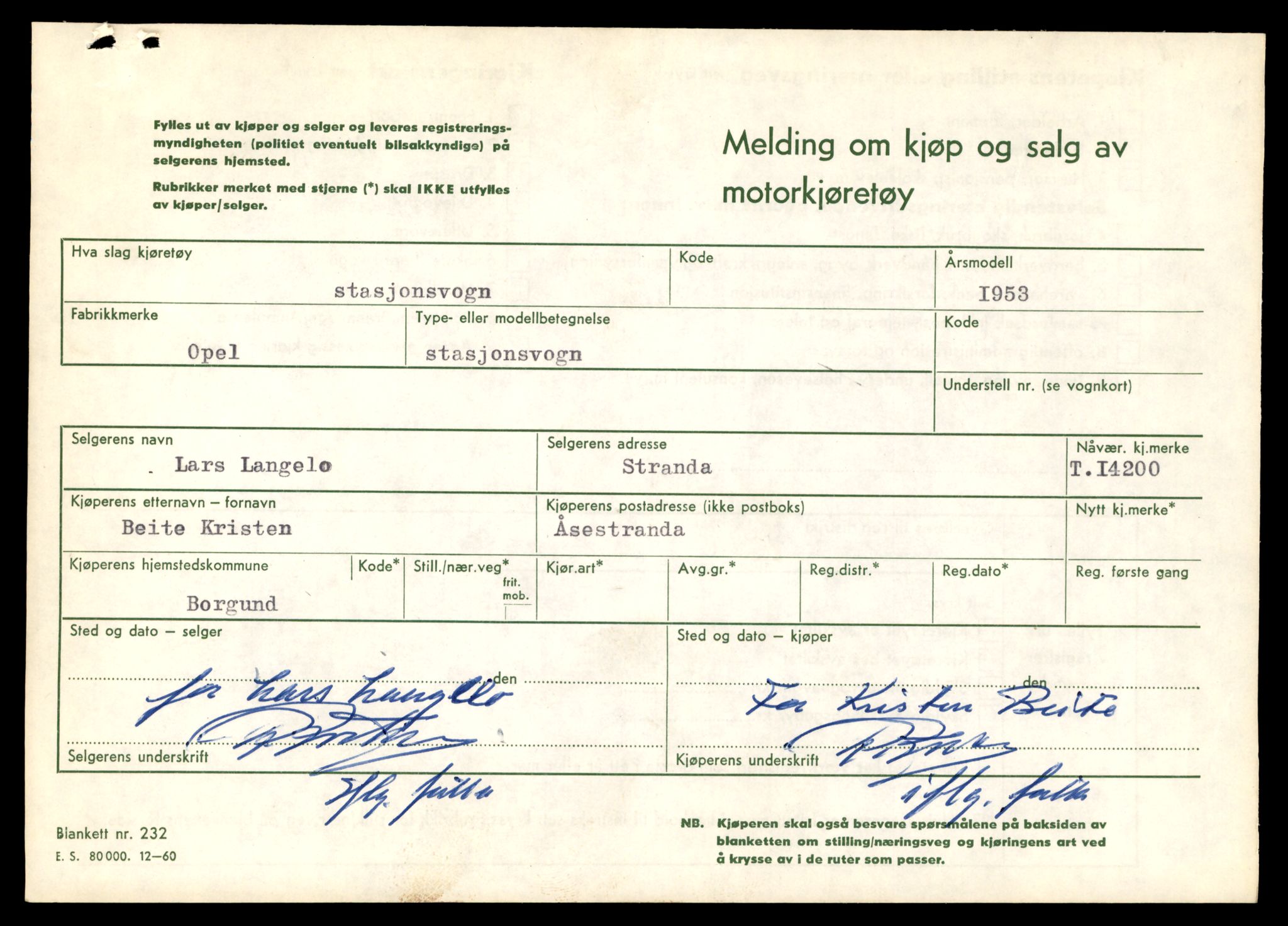 Møre og Romsdal vegkontor - Ålesund trafikkstasjon, AV/SAT-A-4099/F/Fe/L0043: Registreringskort for kjøretøy T 14080 - T 14204, 1927-1998, s. 3229