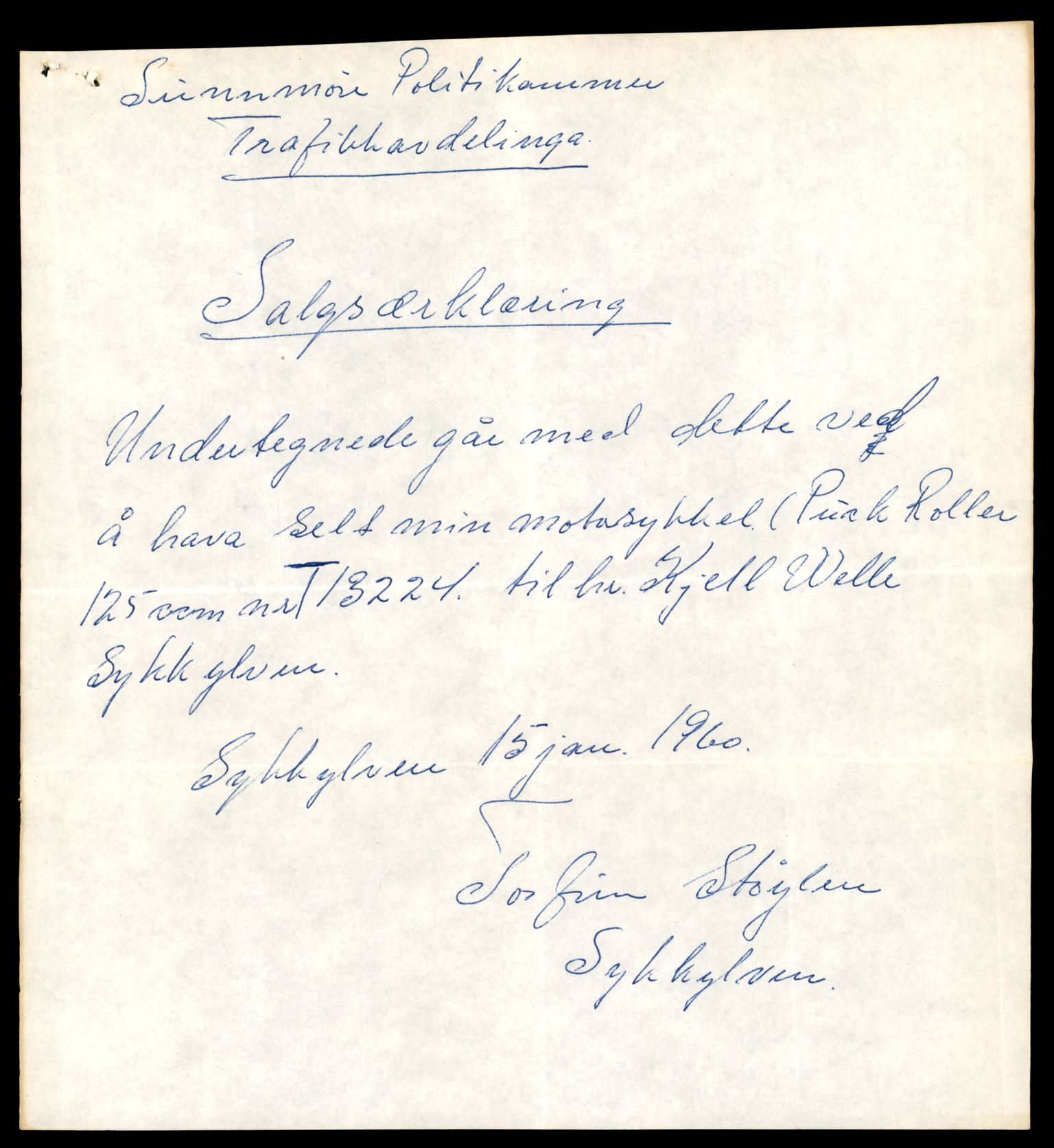 Møre og Romsdal vegkontor - Ålesund trafikkstasjon, AV/SAT-A-4099/F/Fe/L0038: Registreringskort for kjøretøy T 13180 - T 13360, 1927-1998, s. 753