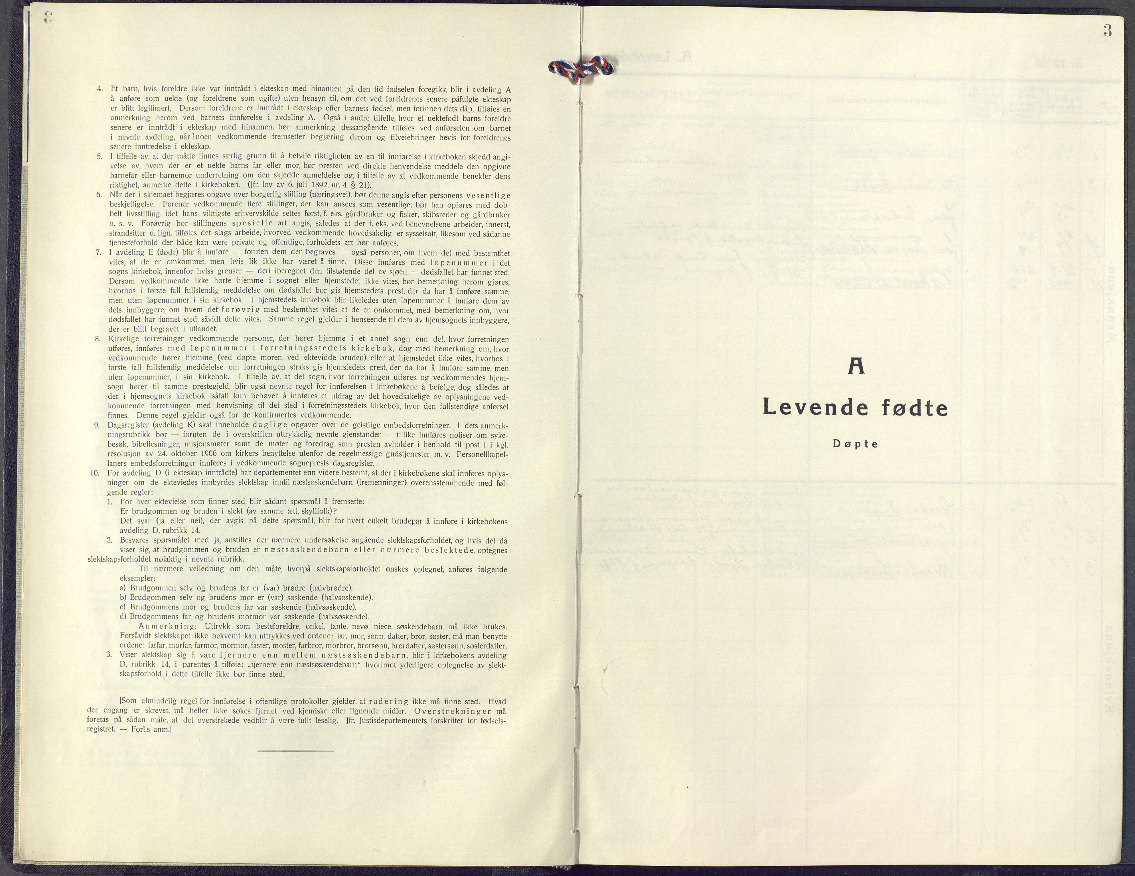 Eiker kirkebøker, SAKO/A-4/F/Fc/L0006: Ministerialbok nr. III 6, 1945-1967, s. 3