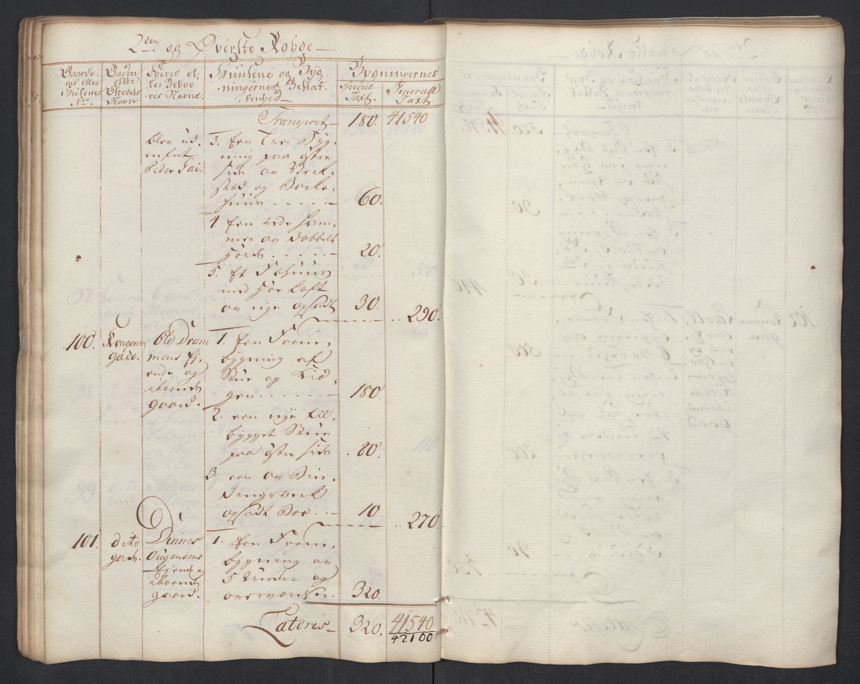 Kommersekollegiet, Brannforsikringskontoret 1767-1814, RA/EA-5458/F/Fa/L0040/0002: Moss / Branntakstprotokoll, 1767, s. 48