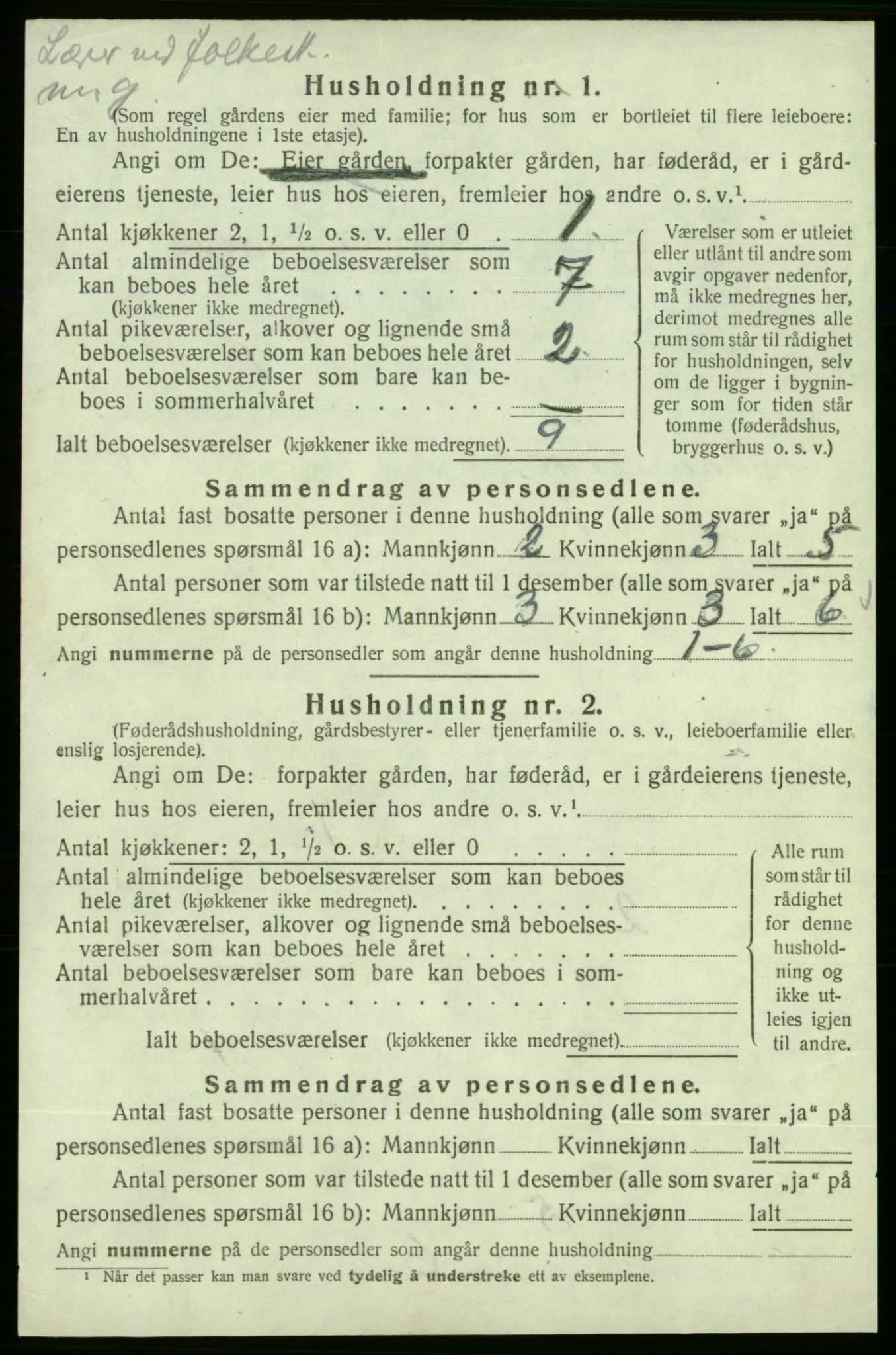 SAB, Folketelling 1920 for 1212 Skånevik herred, 1920, s. 521