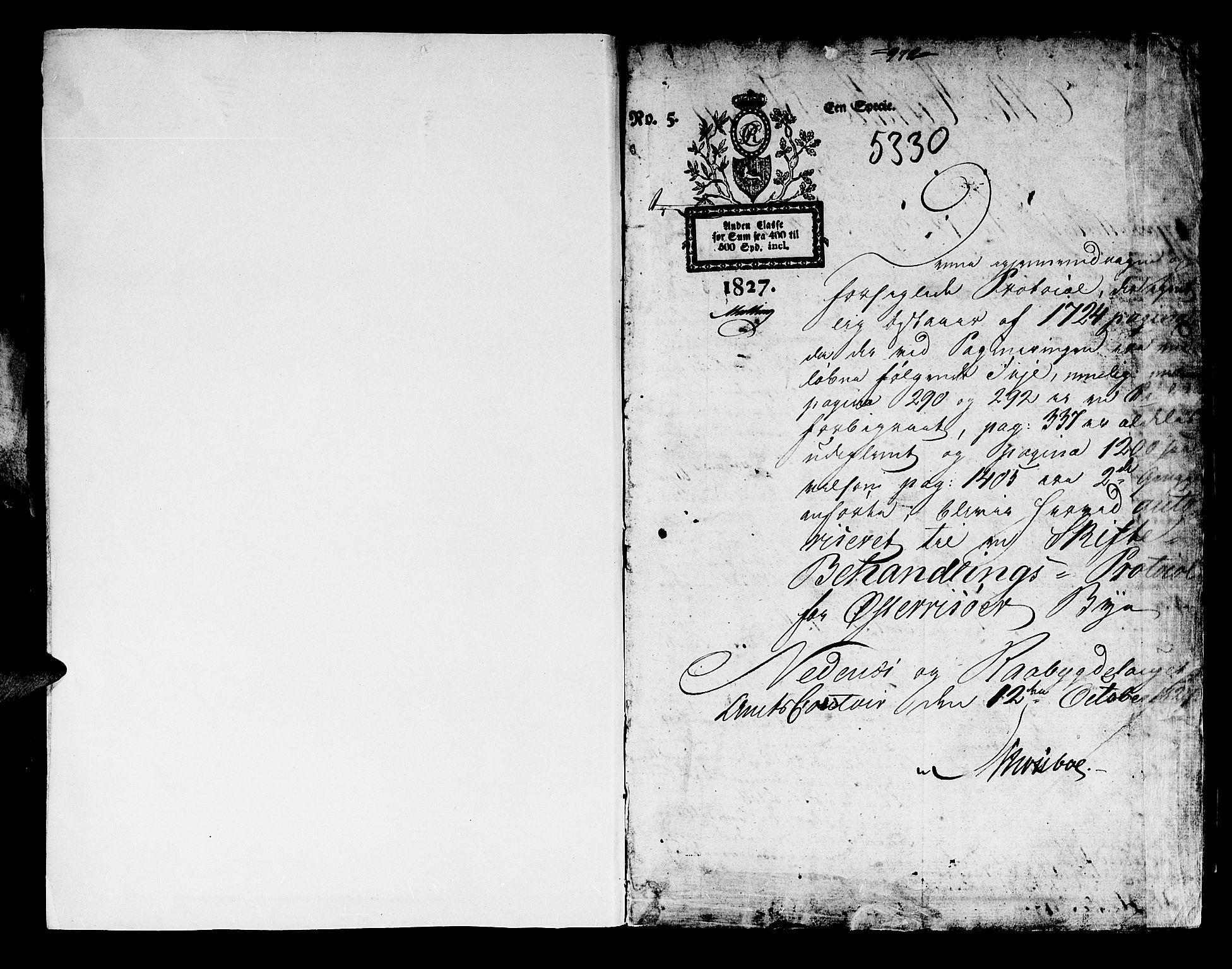 Risør byfogd, AV/SAK-1222-0005/H/Hc/L0001: Skifteprotokoll nr. 1, 1829-1858, s. 0-1