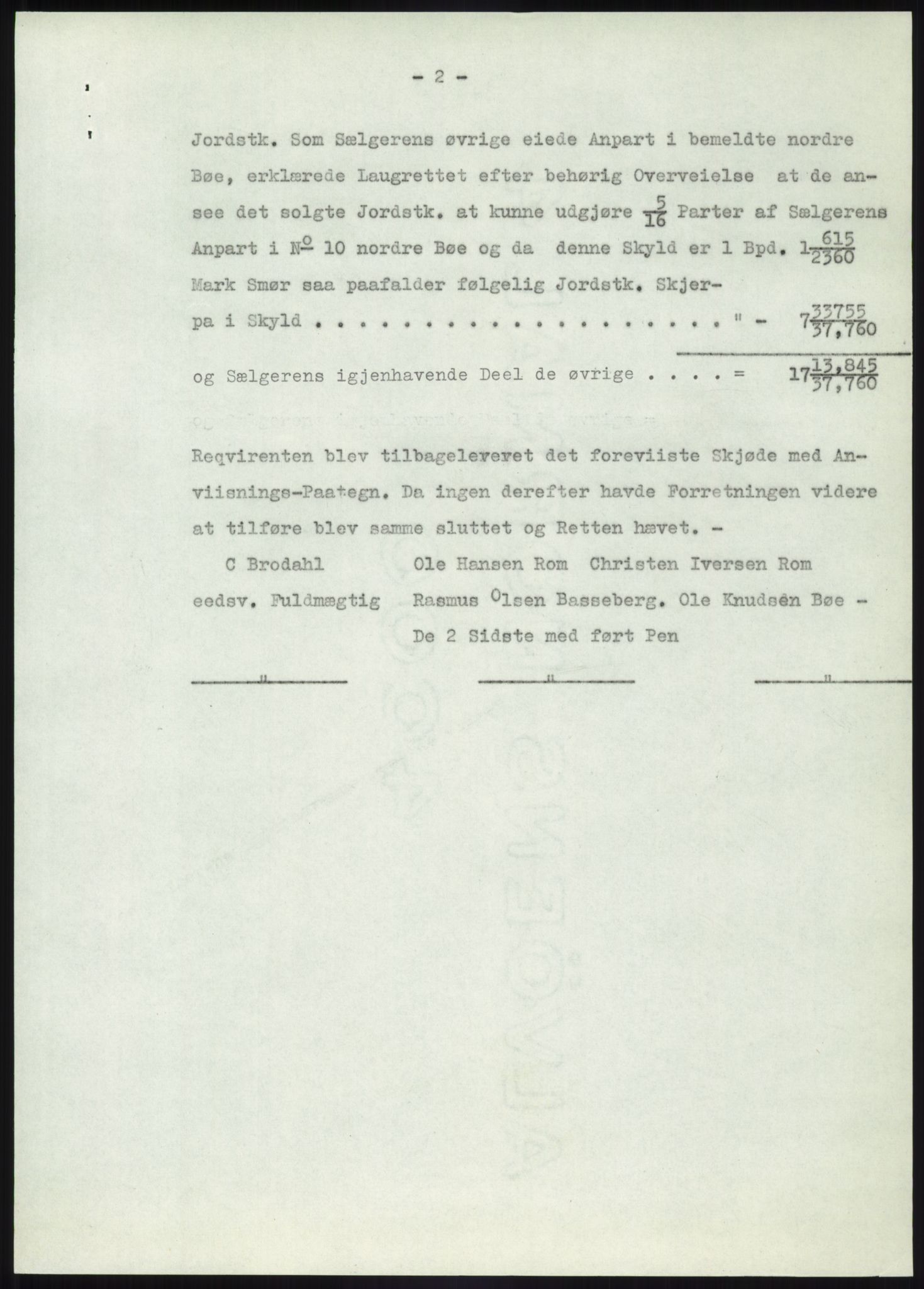 Statsarkivet i Kongsberg, SAKO/A-0001, 1944-1954, s. 177