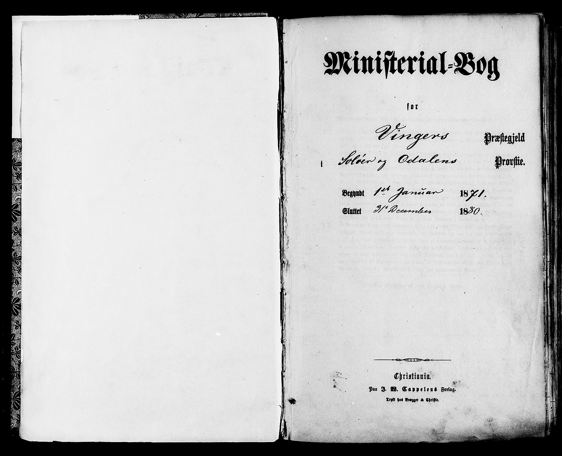 Vinger prestekontor, AV/SAH-PREST-024/H/Ha/Haa/L0012: Ministerialbok nr. 12, 1871-1880