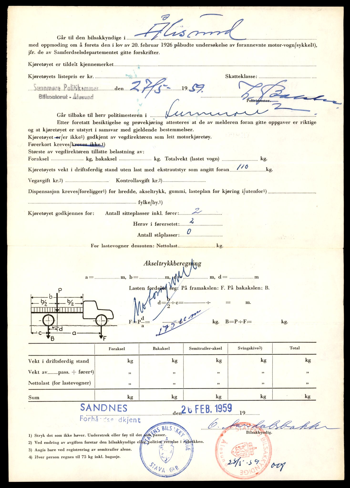 Møre og Romsdal vegkontor - Ålesund trafikkstasjon, AV/SAT-A-4099/F/Fe/L0041: Registreringskort for kjøretøy T 13710 - T 13905, 1927-1998, s. 1166