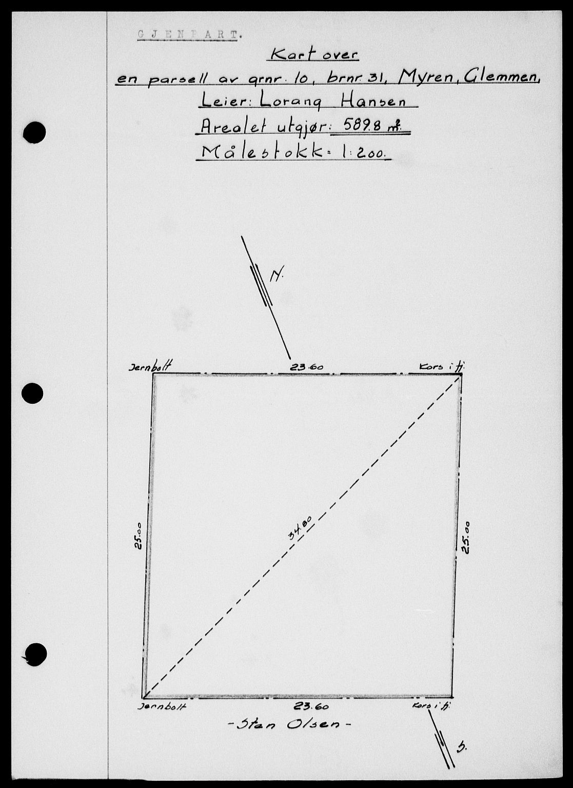 Onsøy sorenskriveri, SAO/A-10474/G/Ga/Gab/L0018: Pantebok nr. II A-18, 1946-1947, Dagboknr: 266/1947