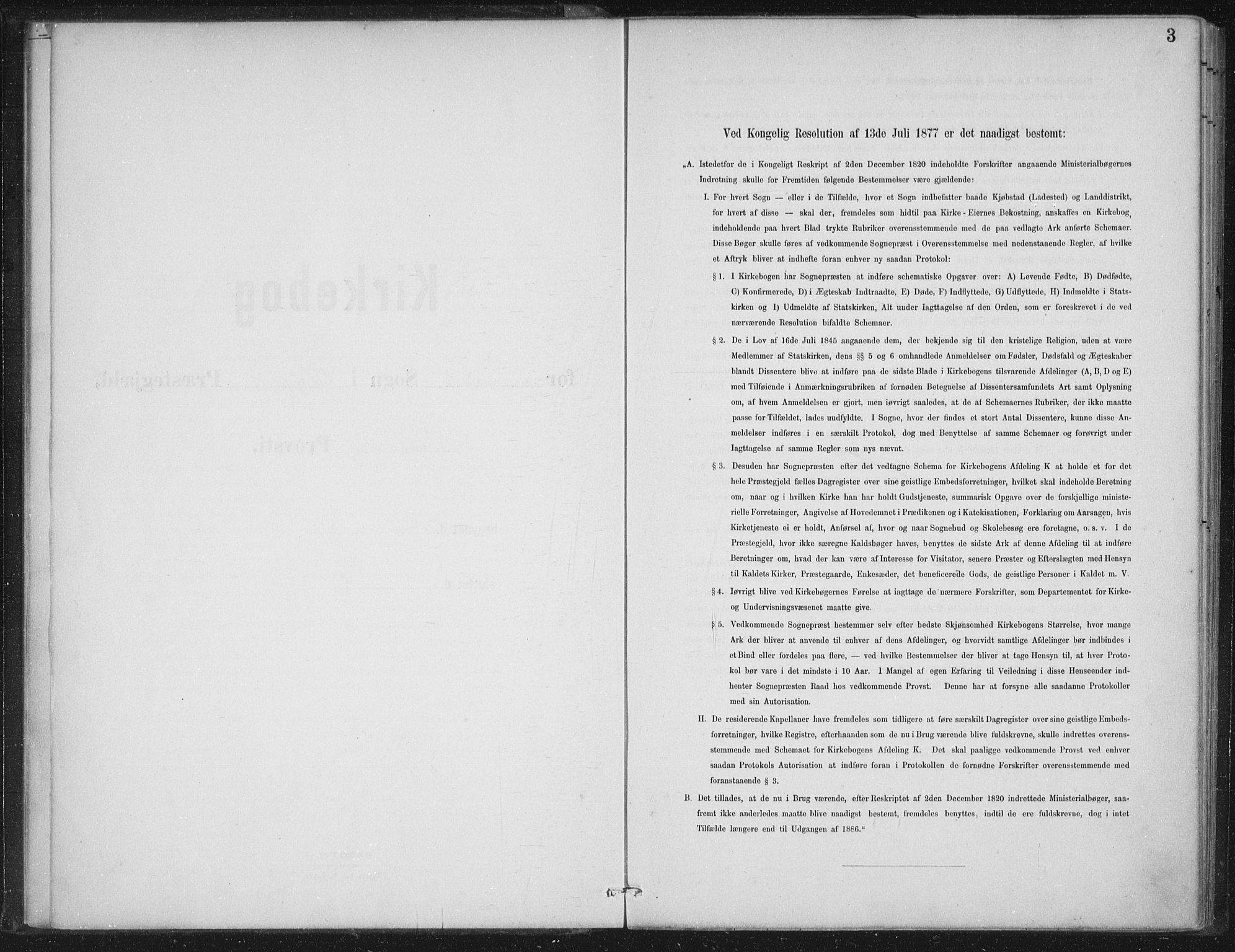 Gloppen sokneprestembete, SAB/A-80101/H/Haa/Haad/L0001: Ministerialbok nr. D  1, 1885-1910, s. 3
