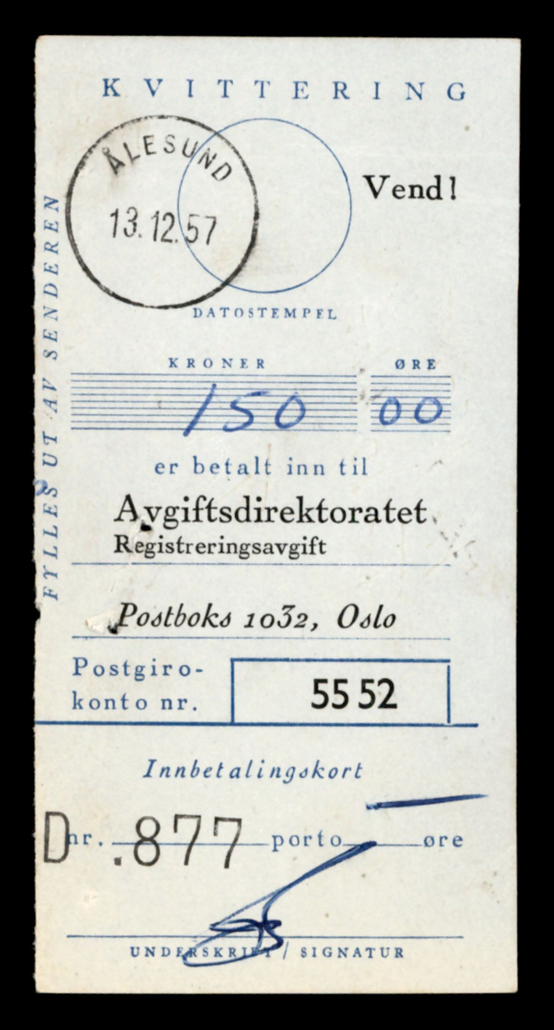 Møre og Romsdal vegkontor - Ålesund trafikkstasjon, AV/SAT-A-4099/F/Fe/L0022: Registreringskort for kjøretøy T 10584 - T 10694, 1927-1998, s. 2293