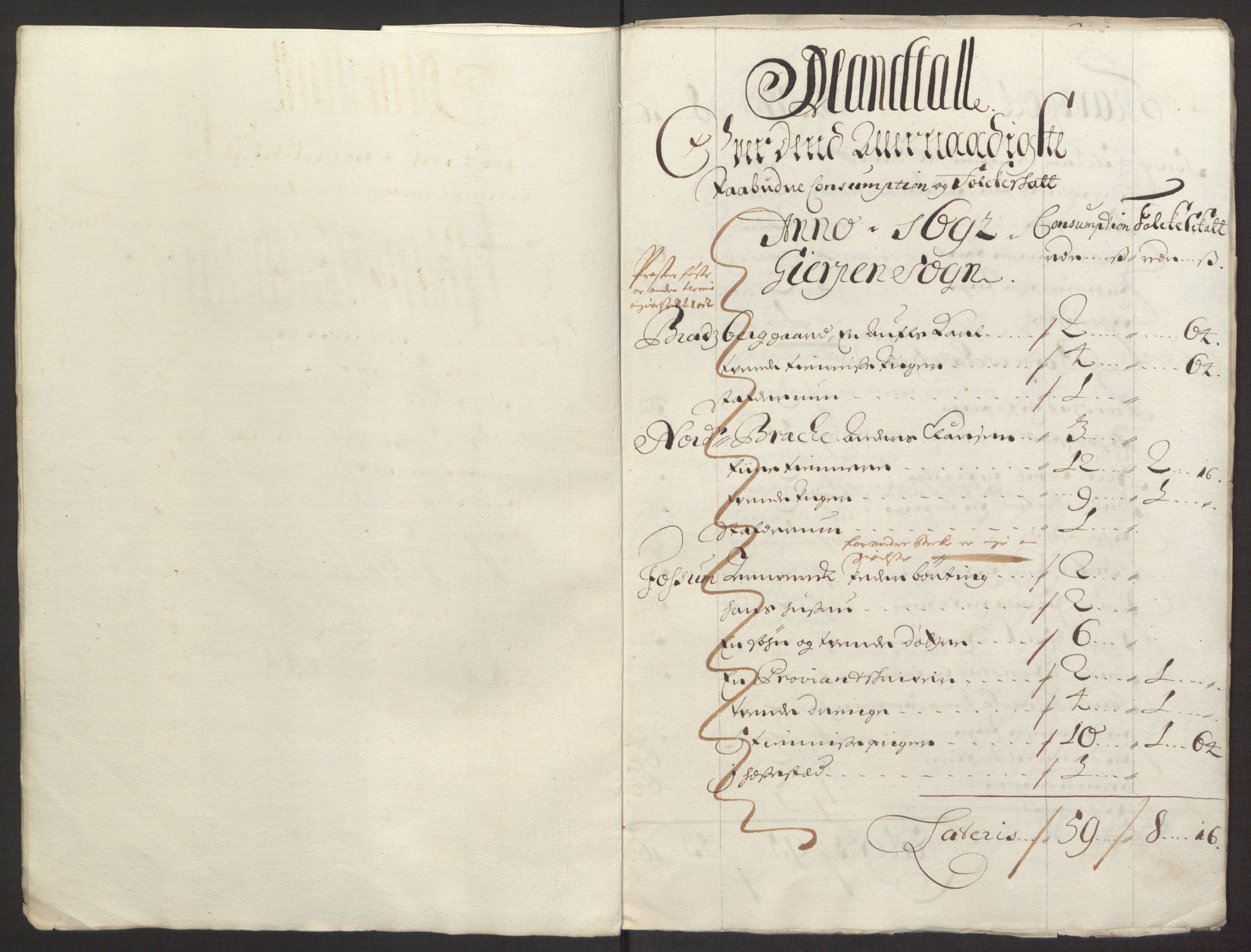 Rentekammeret inntil 1814, Reviderte regnskaper, Fogderegnskap, RA/EA-4092/R34/L2052: Fogderegnskap Bamble, 1692-1693, s. 200