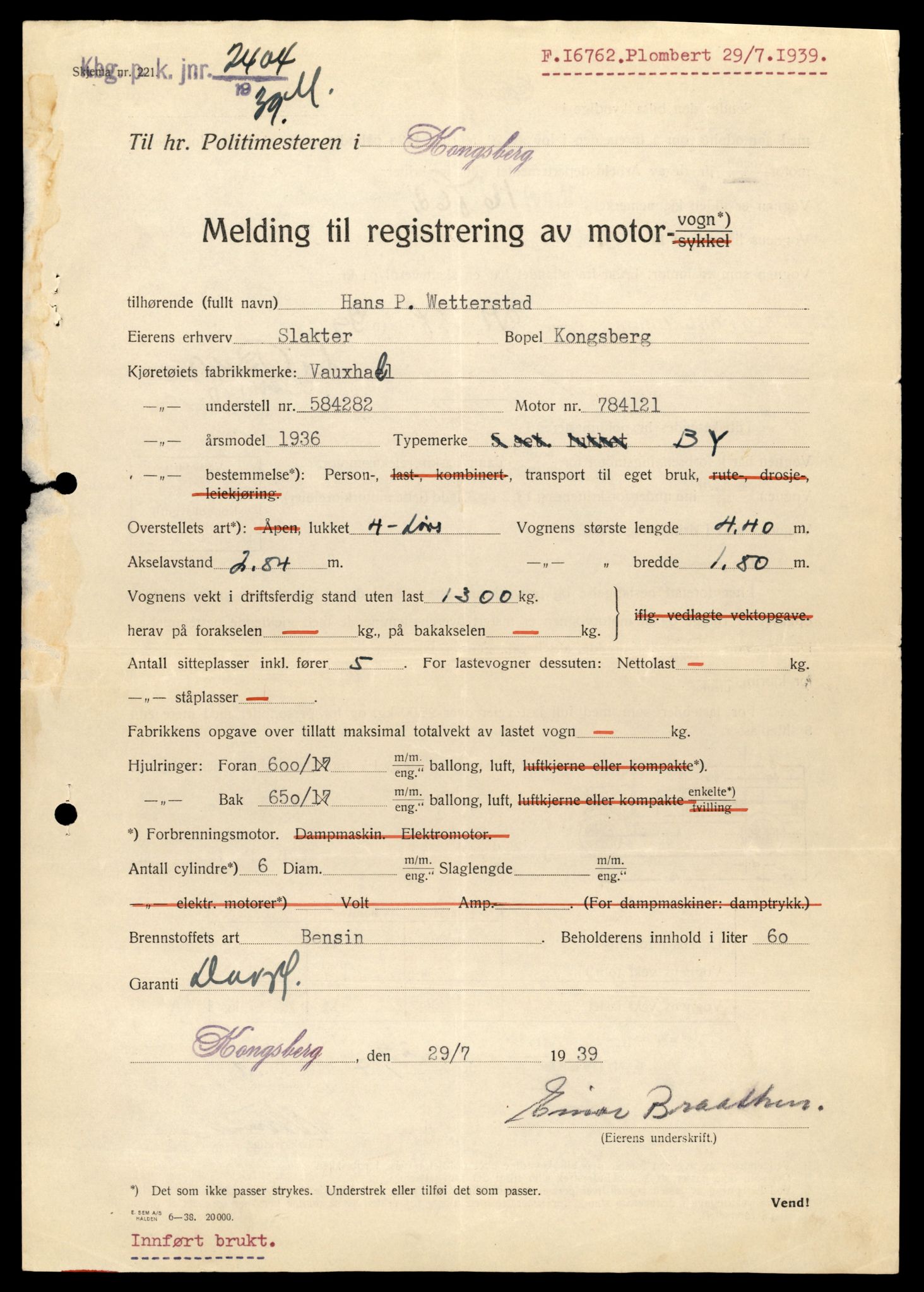 Møre og Romsdal vegkontor - Ålesund trafikkstasjon, AV/SAT-A-4099/F/Fe/L0046: Registreringskort for kjøretøy T 14445 - T 14579, 1927-1998