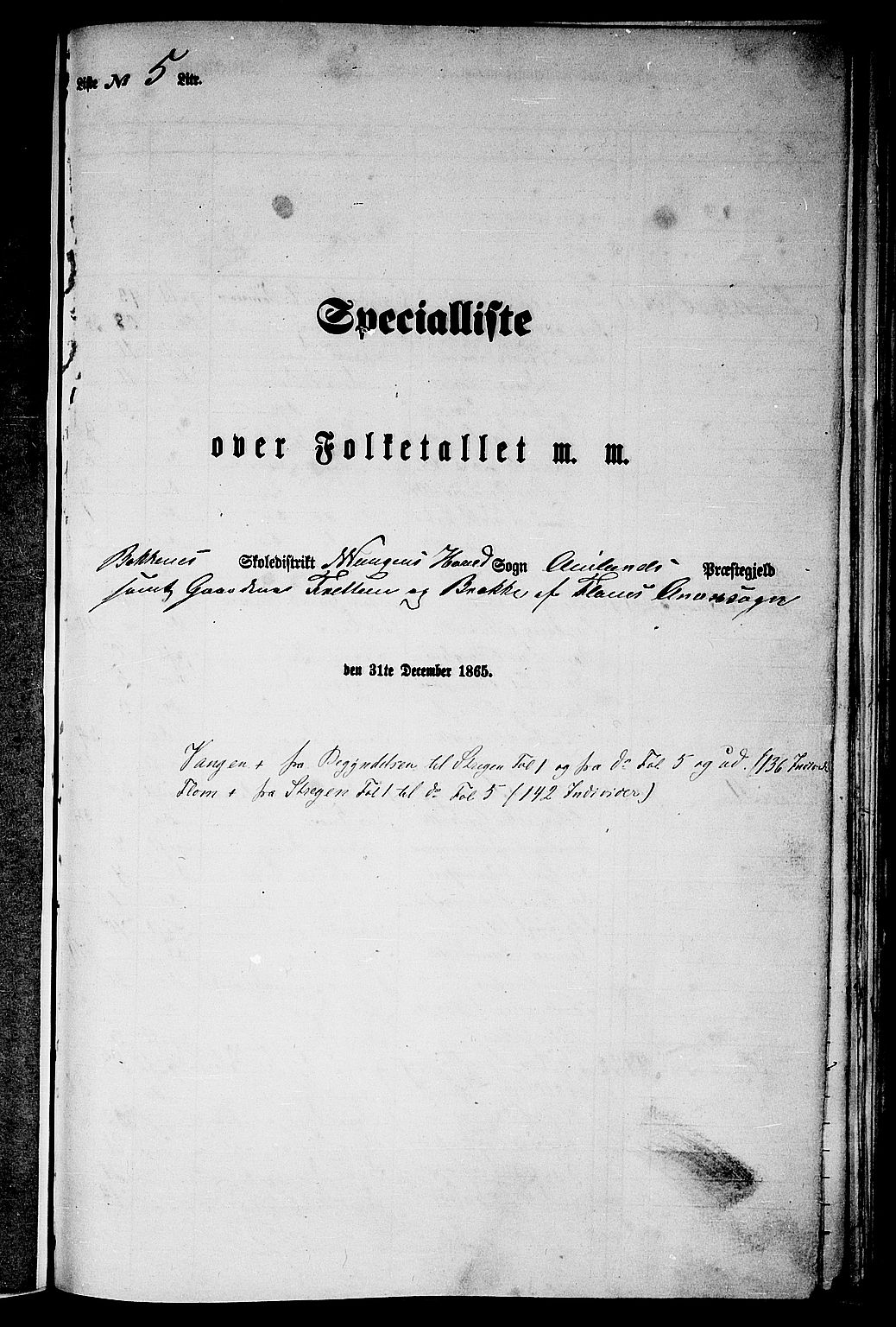 RA, Folketelling 1865 for 1421P Aurland prestegjeld, 1865, s. 59