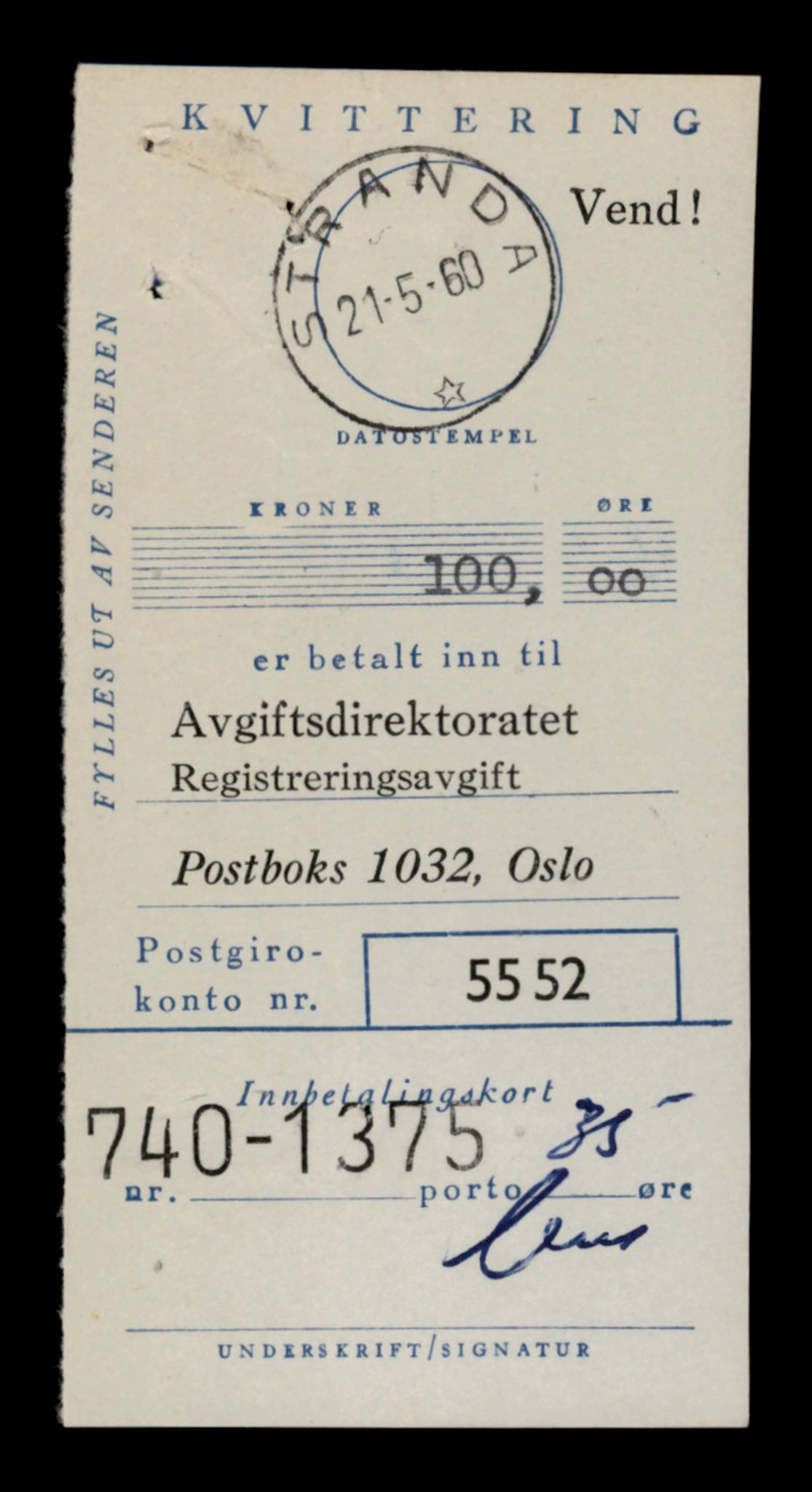 Møre og Romsdal vegkontor - Ålesund trafikkstasjon, AV/SAT-A-4099/F/Fe/L0035: Registreringskort for kjøretøy T 12653 - T 12829, 1927-1998, s. 456
