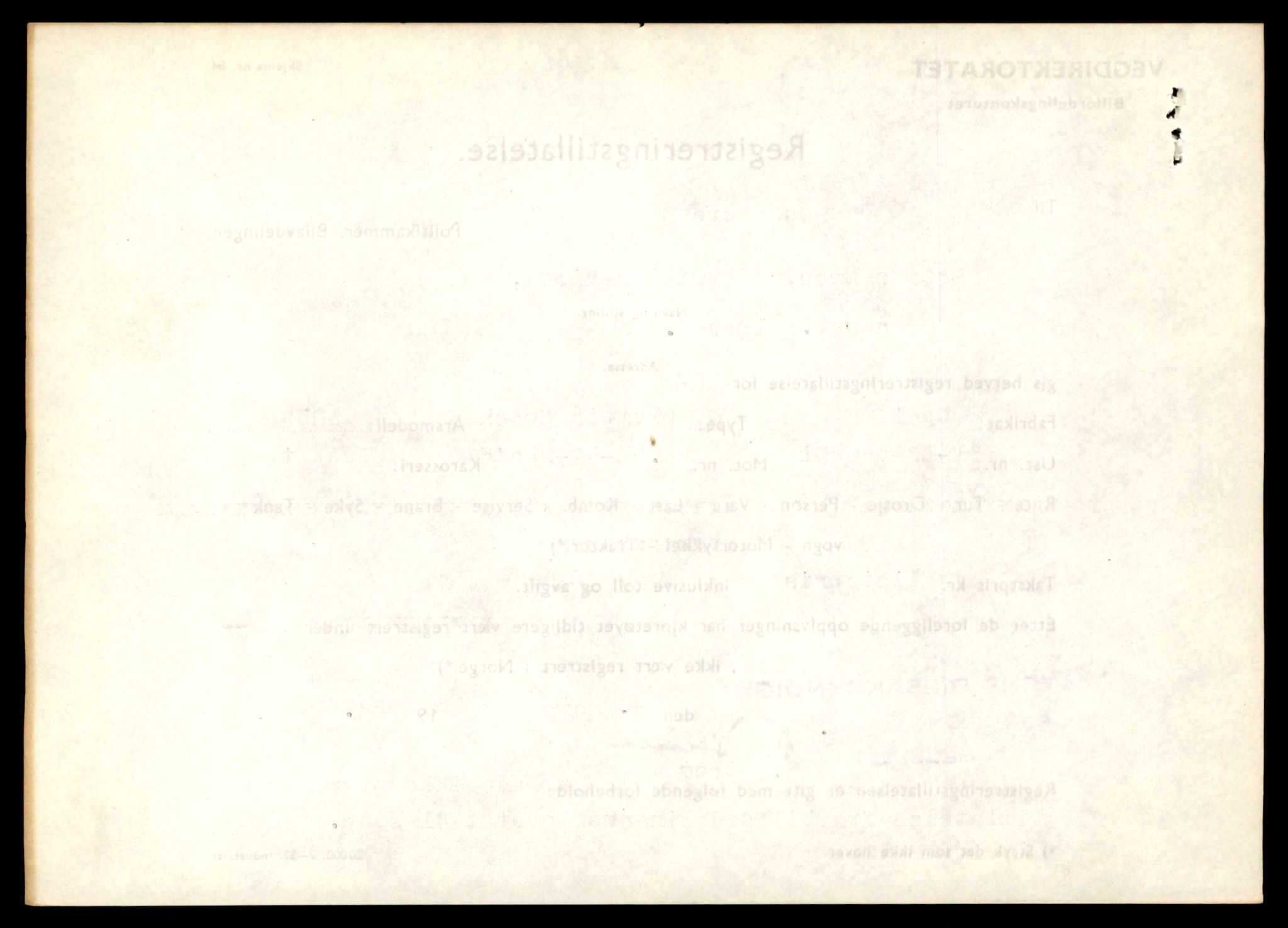 Møre og Romsdal vegkontor - Ålesund trafikkstasjon, AV/SAT-A-4099/F/Fe/L0043: Registreringskort for kjøretøy T 14080 - T 14204, 1927-1998, s. 456