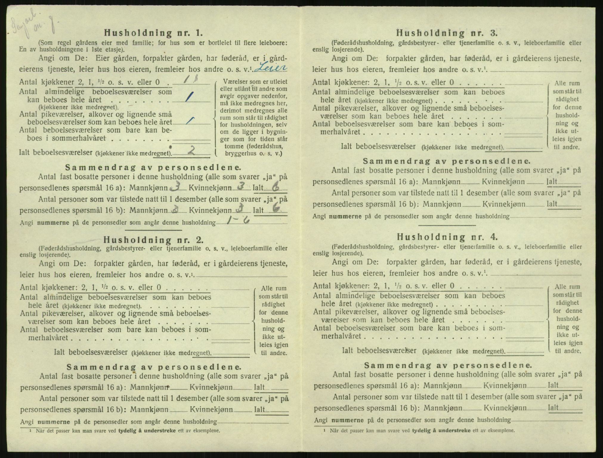 SAK, Folketelling 1920 for 0922 Hisøy herred, 1920, s. 373