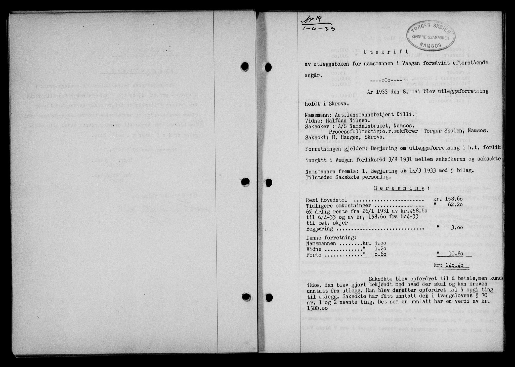 Lofoten sorenskriveri, AV/SAT-A-0017/1/2/2C/L0027b: Pantebok nr. 27b, 1933-1933, Tingl.dato: 01.06.1933